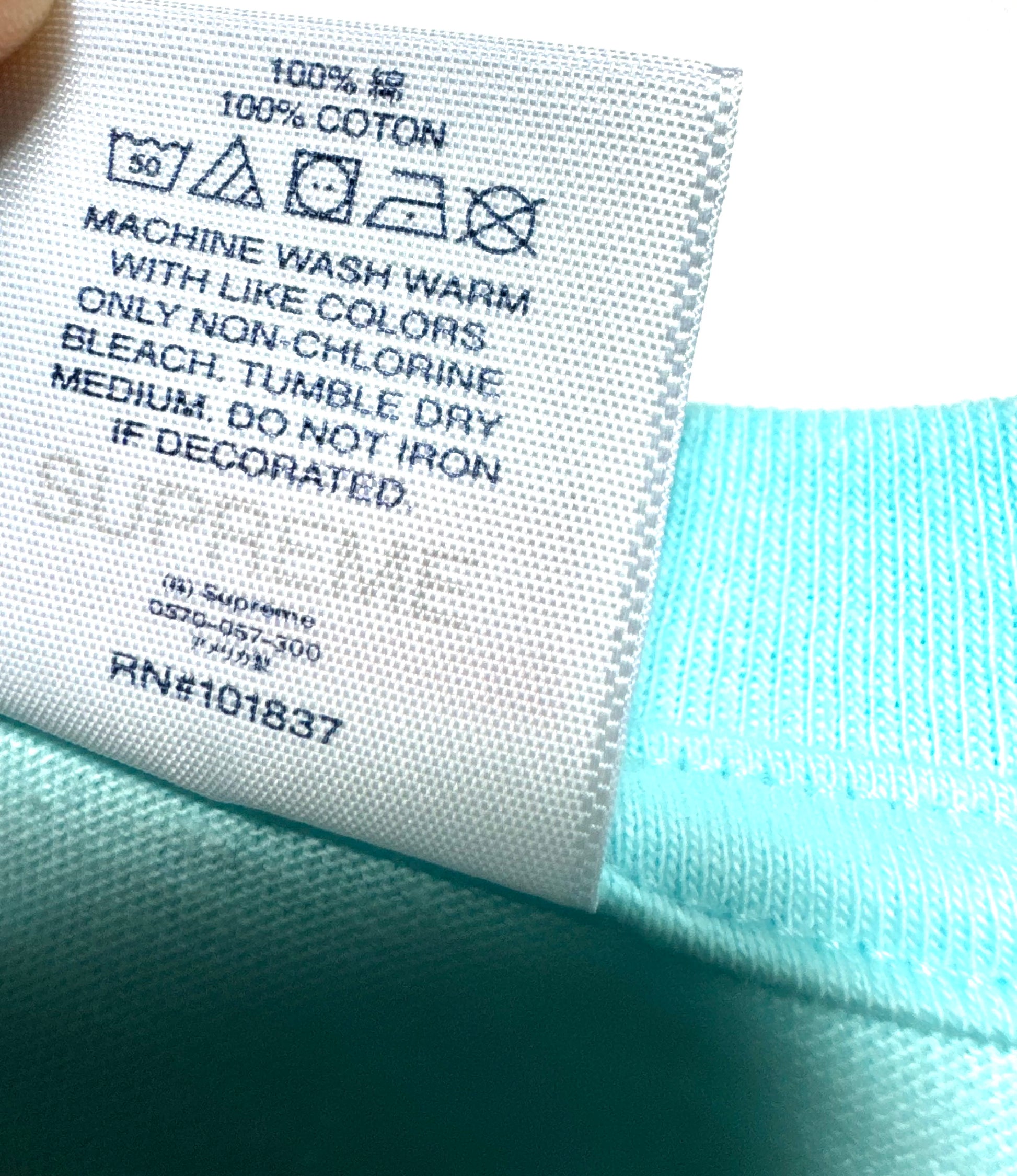 Supreme America Eats Its Young Medium Nas DMX Belly Tee