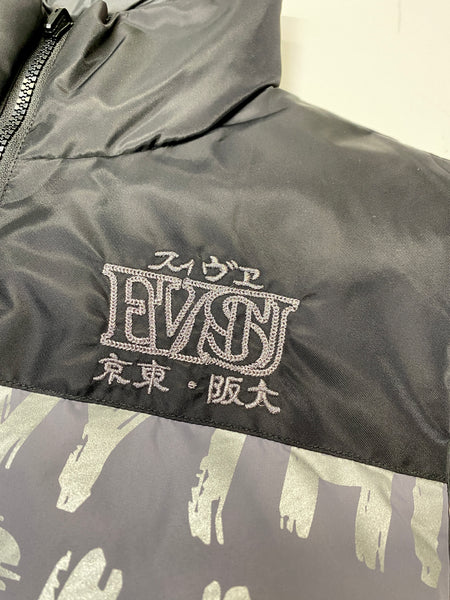 Evisu Double Sided Puff 3M Vest