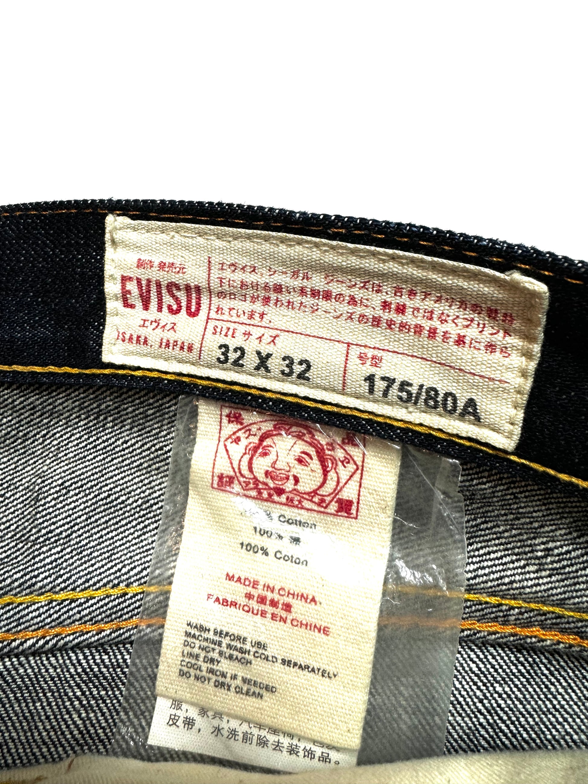 Evisu No.2 Seagull Pocket Remade Wide Indigo Jean