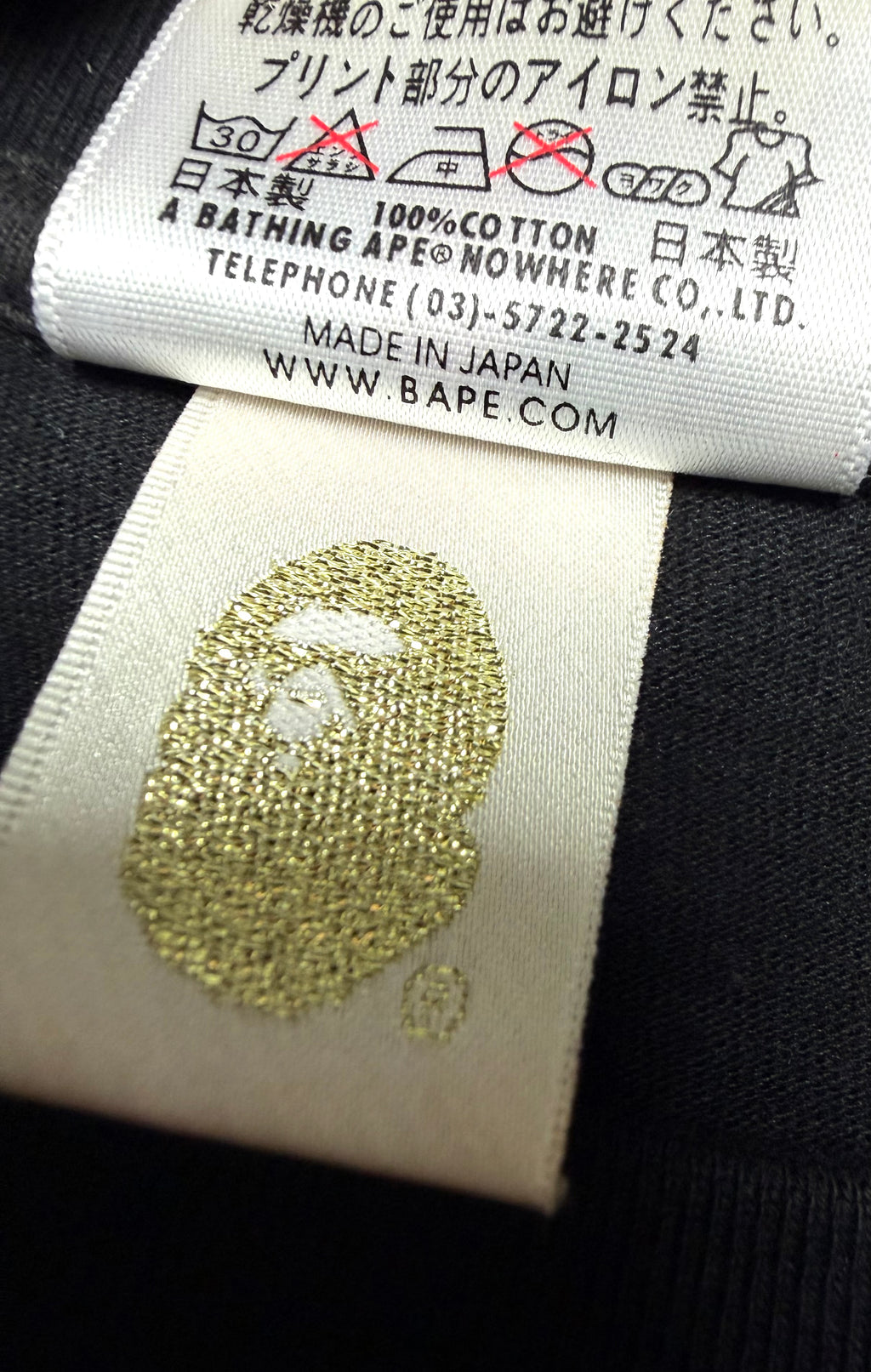 BAPE Milo Go Ape Tee 00-10s