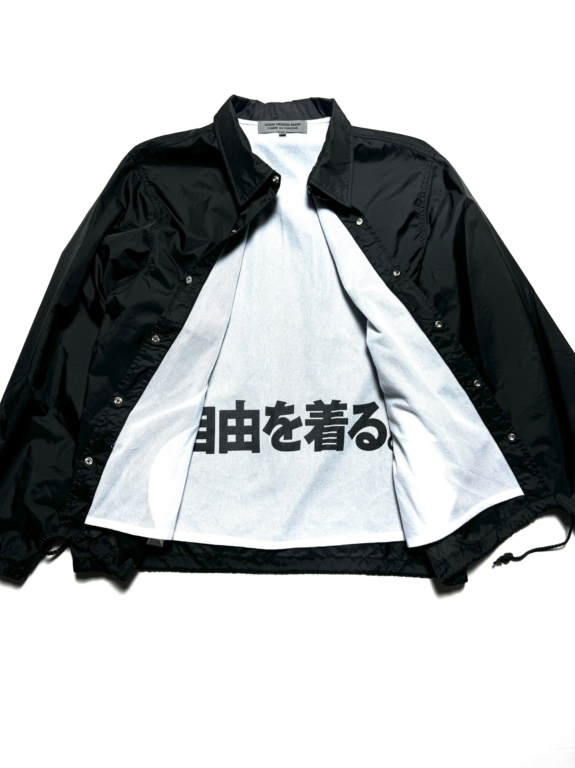 Comme des Garçons x Good Design Shop Coach Jacket