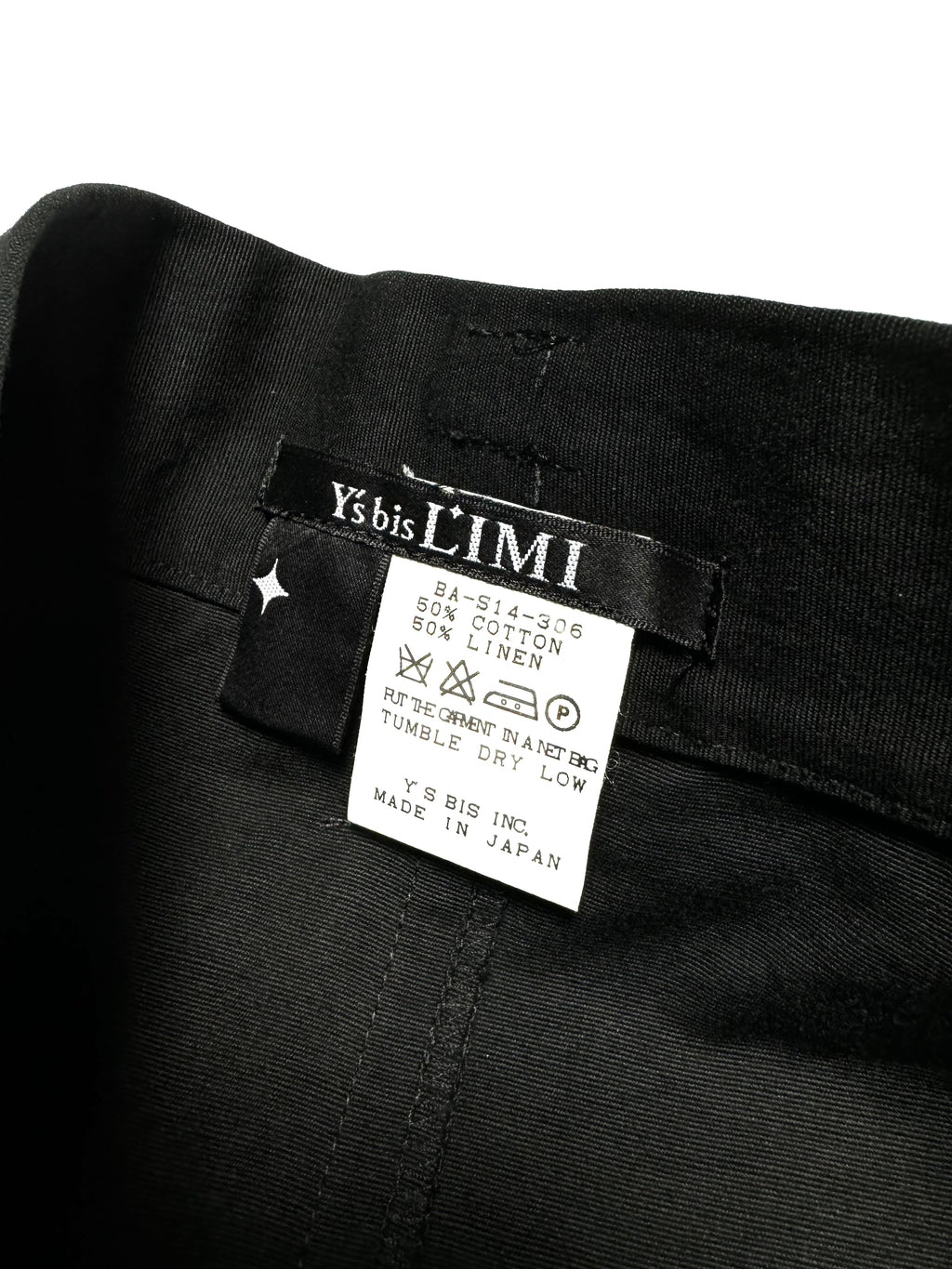 Yohji Yamamoto Y's bis LIMI Long Black Skirt