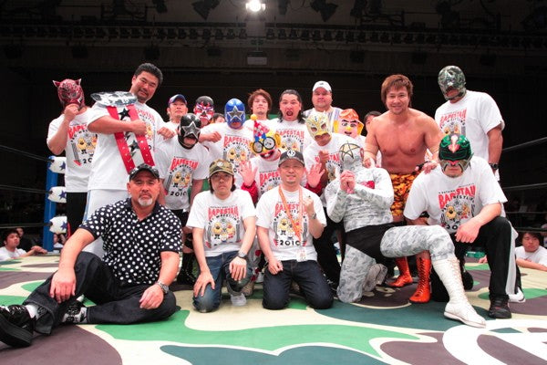 BAPESTA Pro-Wrestling Milo Tee