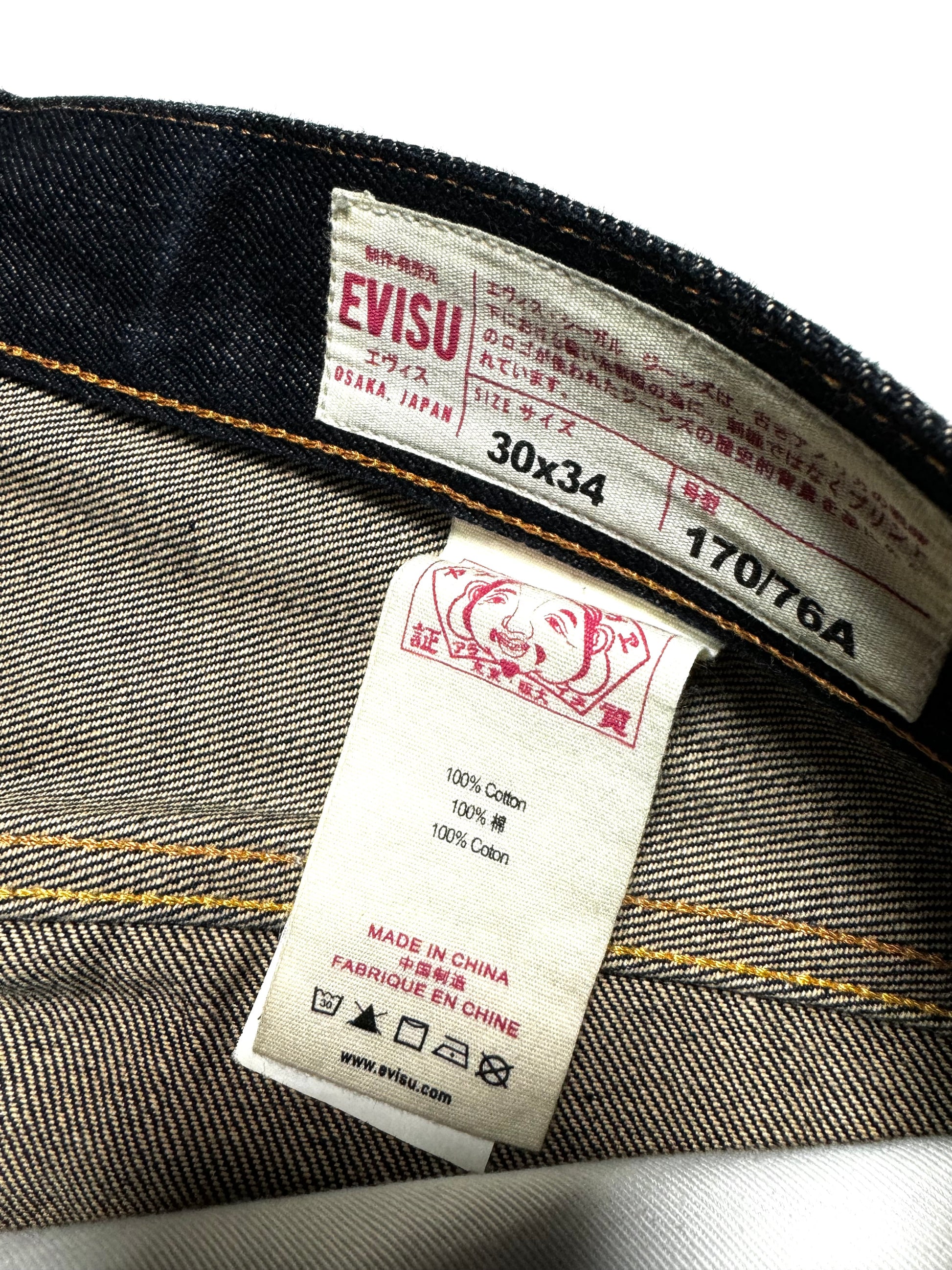 Evisu No.3 Yellow Daicock Raw Denim Jean