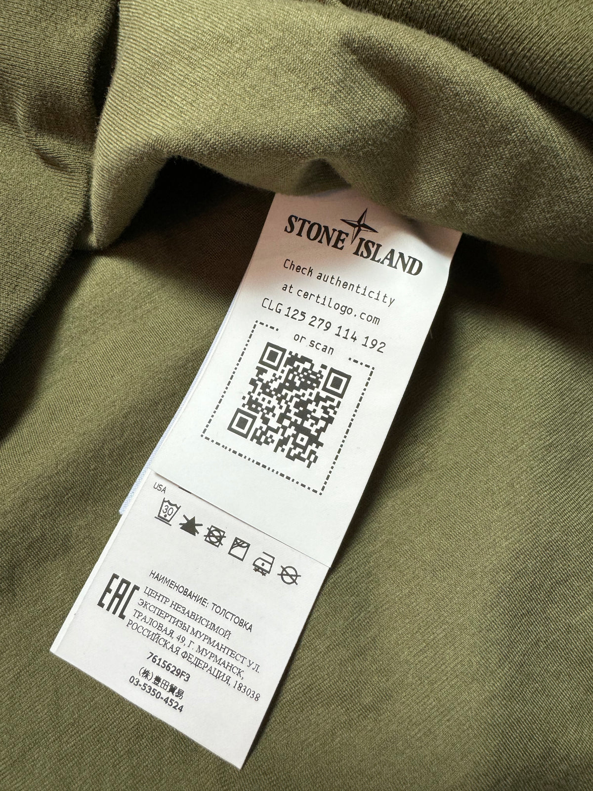Stone Island Ghost Green Quater-zip Shirt