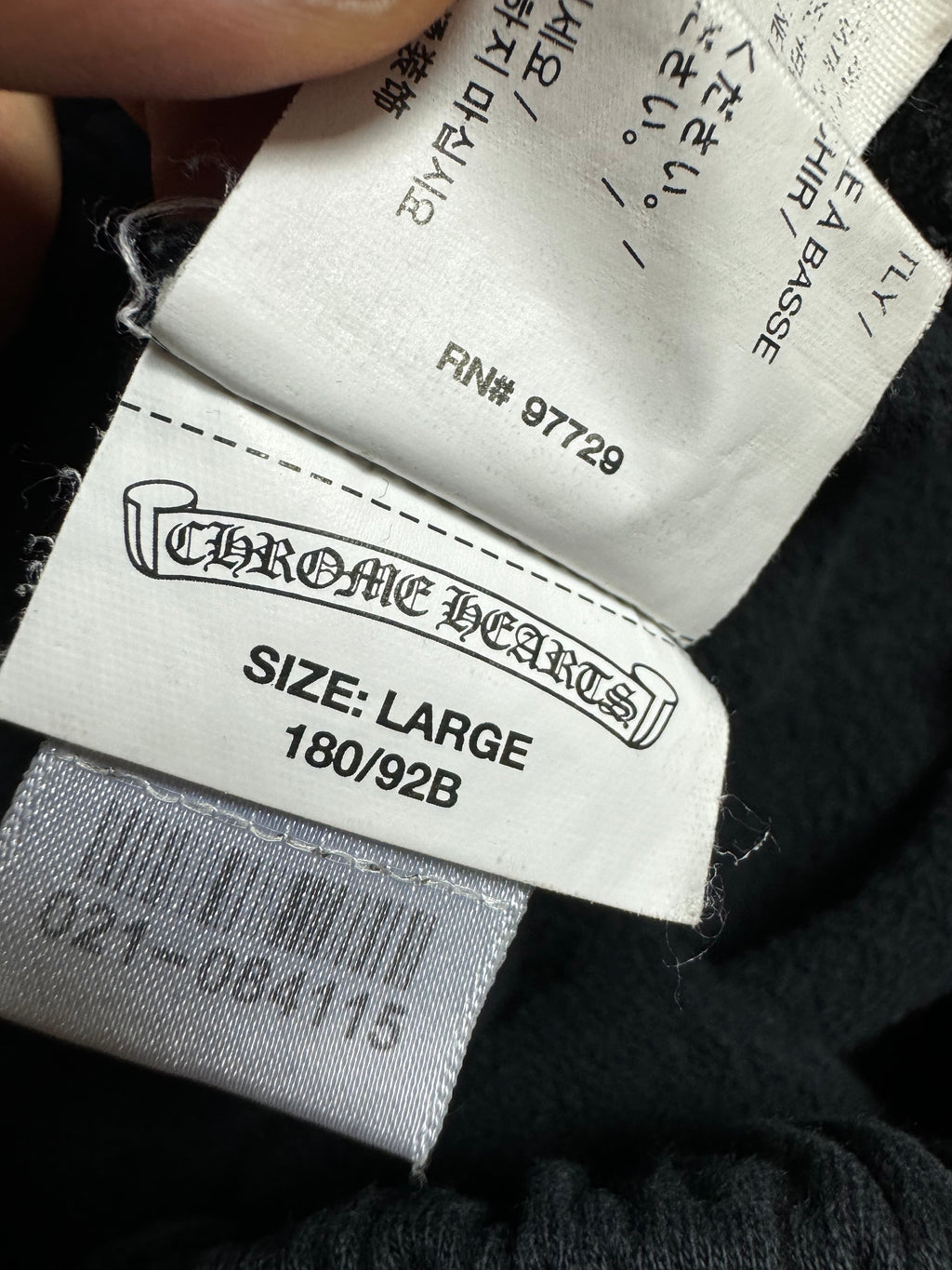 Chromehearts Sweatpant