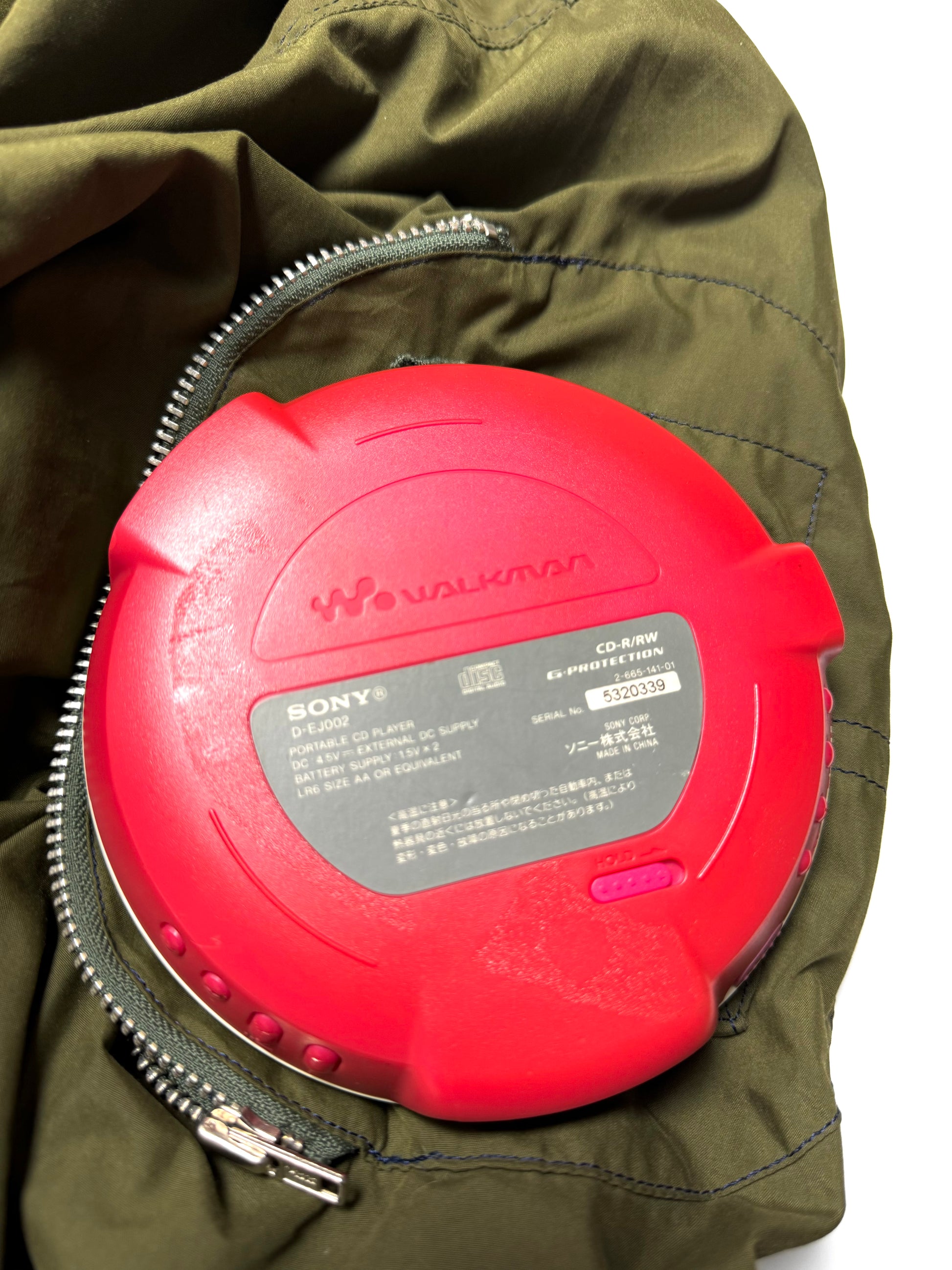 Kaisan Company X Sony Walkman Jacket