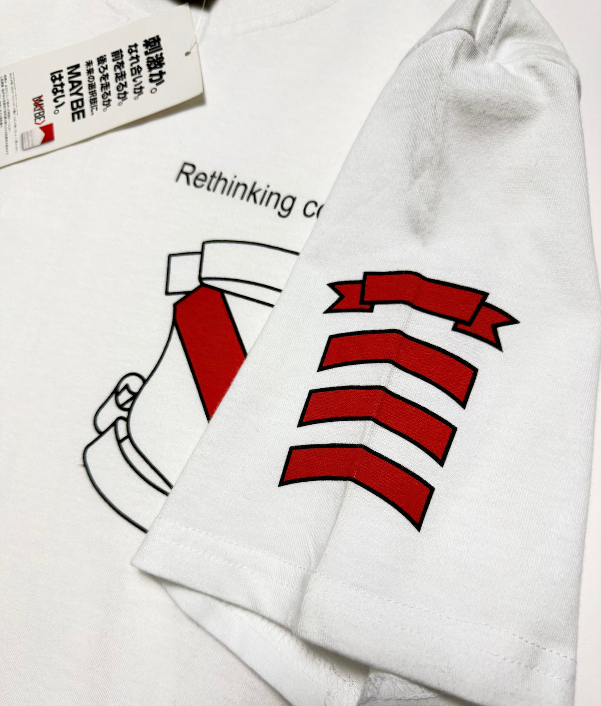 Number (n)ine x Malboro Shield T-shirt