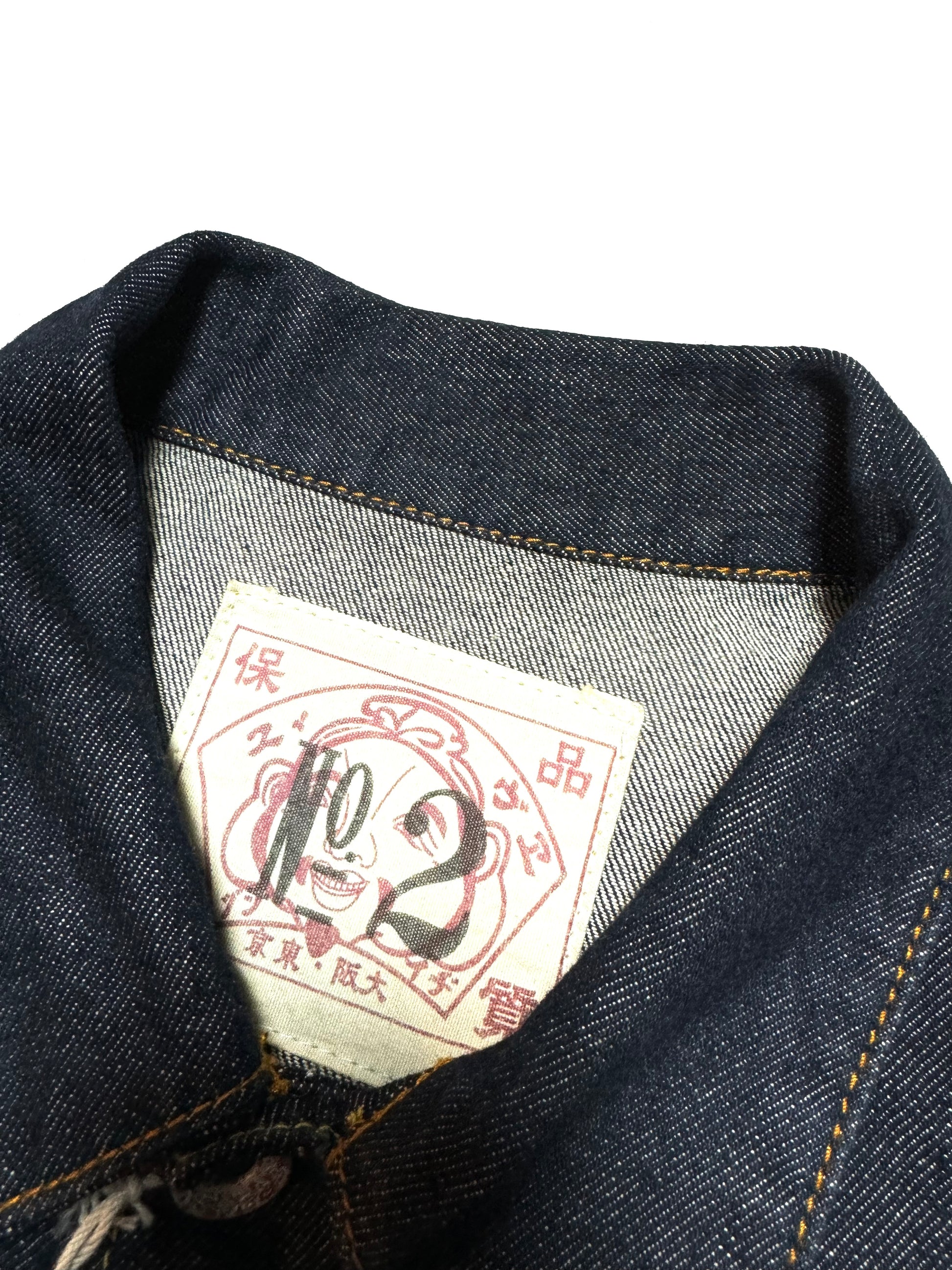 Evisu Indigo Denim Jacket