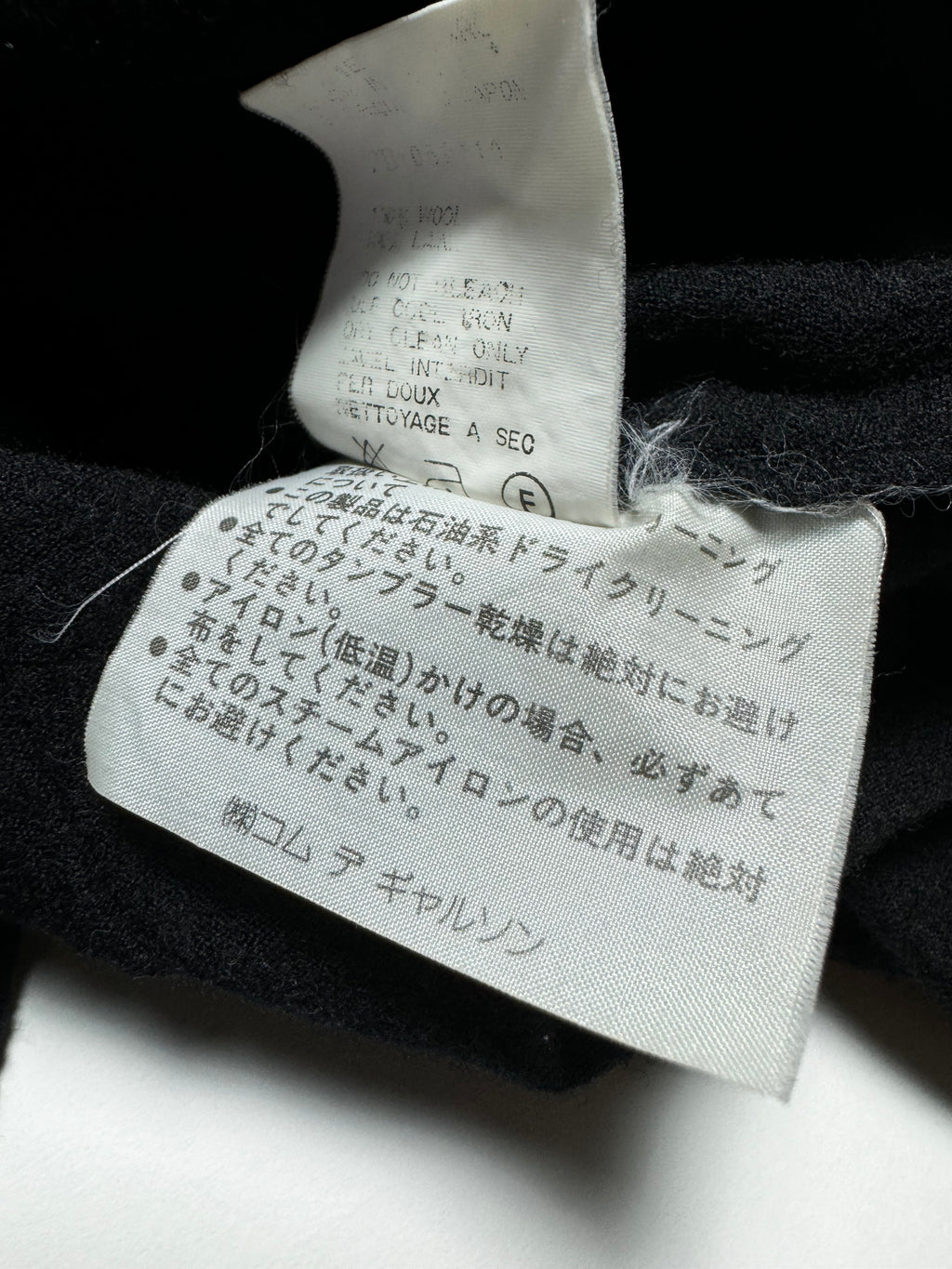 Comme des Garçons Tricot Black Wool Shirt 80s