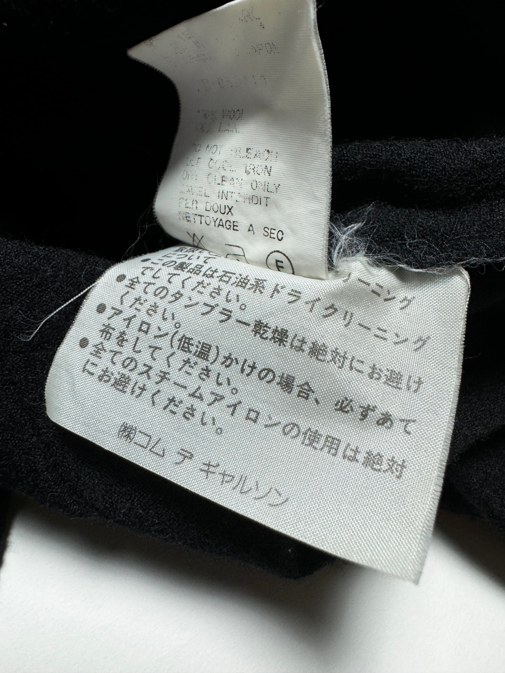 Comme des Garçons Tricot Black Wool Shirt 80s