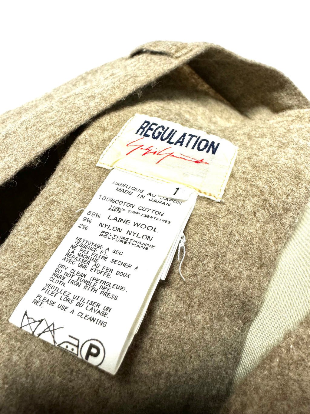 Yohji Yamamoto Regulation Low Crotch Hybrid Pant