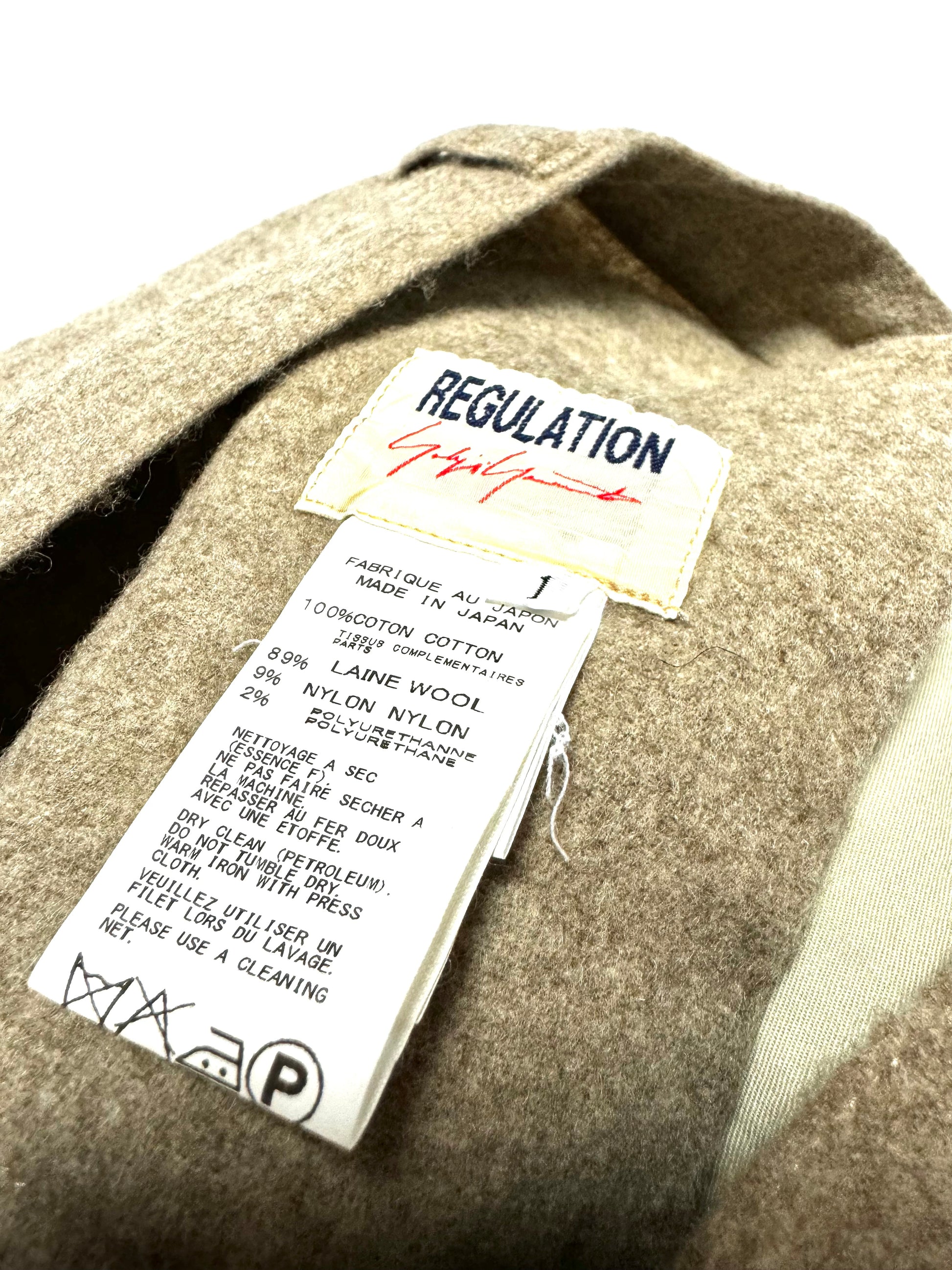 Yohji Yamamoto Regulation Low Crotch Hybrid Pant