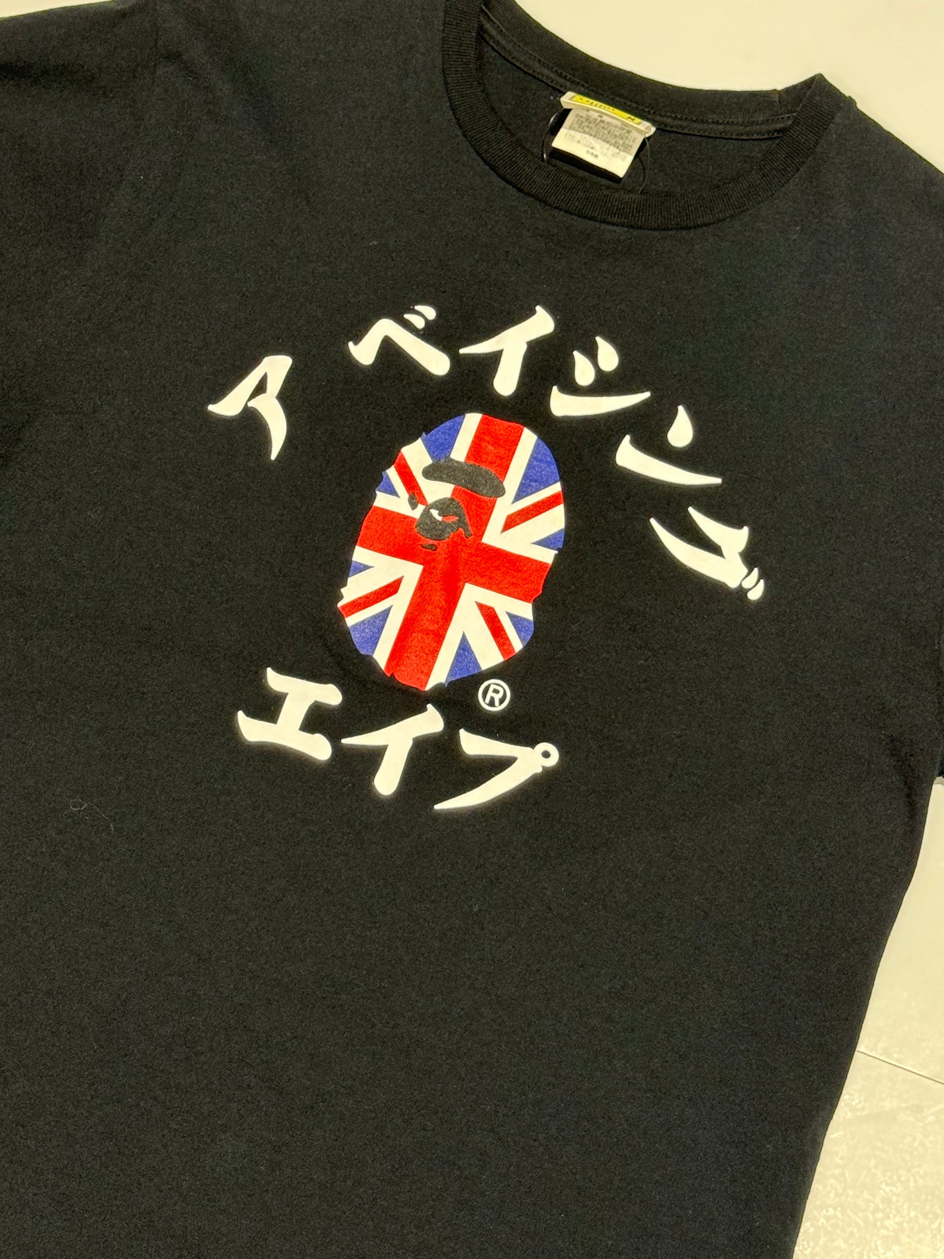 BAPE UK Flag College Tee