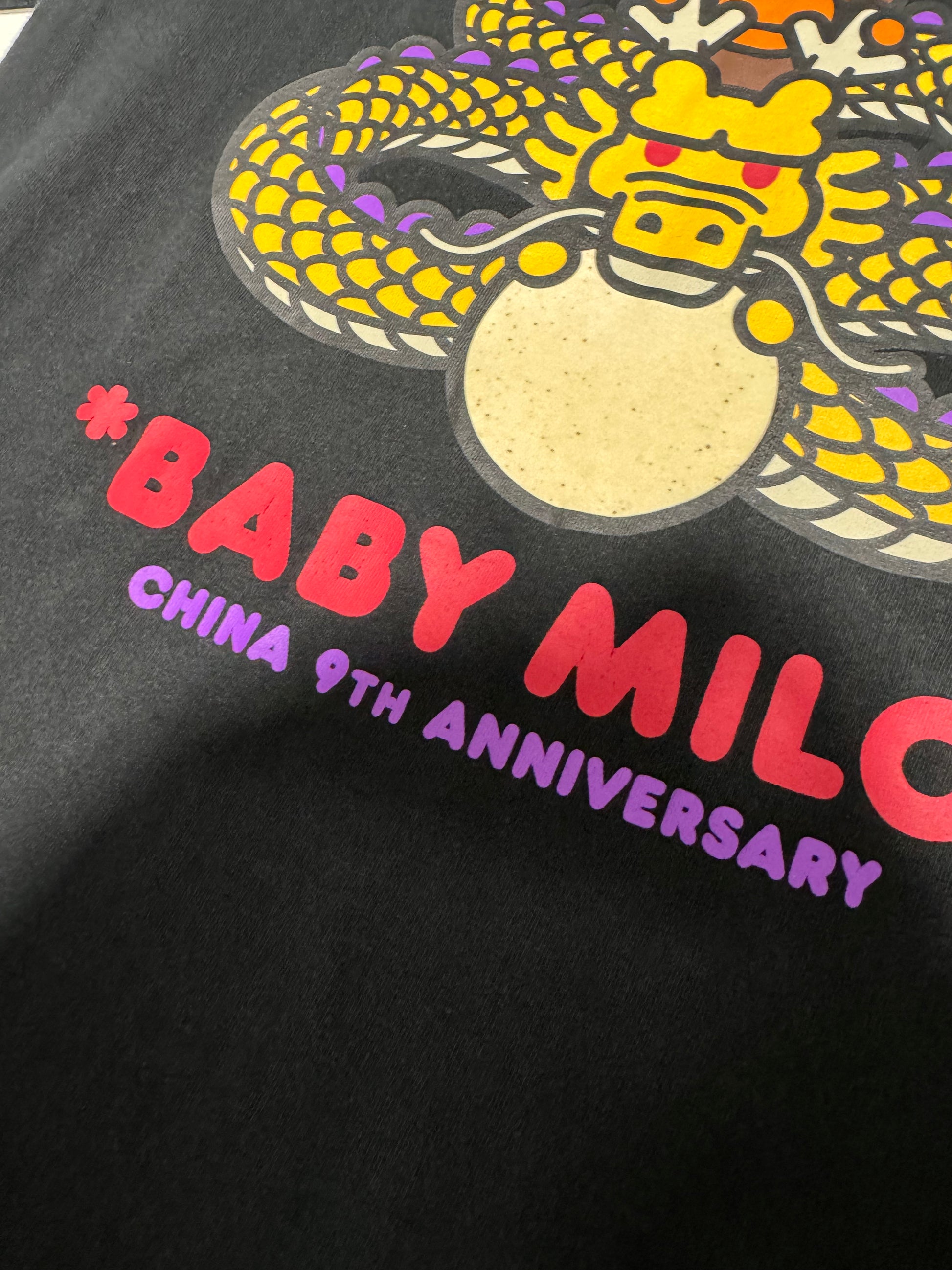 BAPE Milo Year Of Dragon Tee