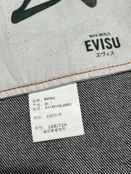 Evisu Green Daicock Washed Denim Jorts