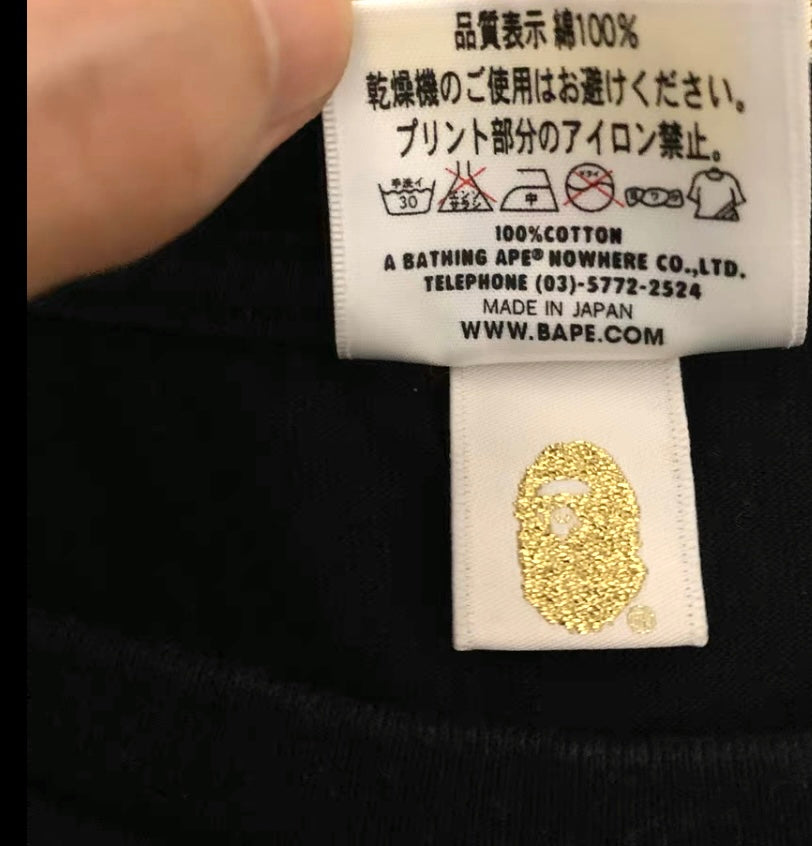 BAPE Milo x Hello Kitty My Melody Tee