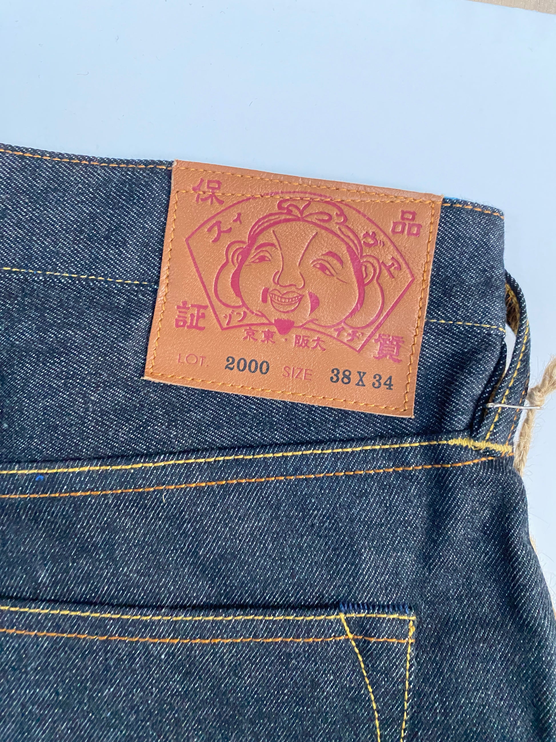Evisu Blue Tiger Print Daicock Denim Jean