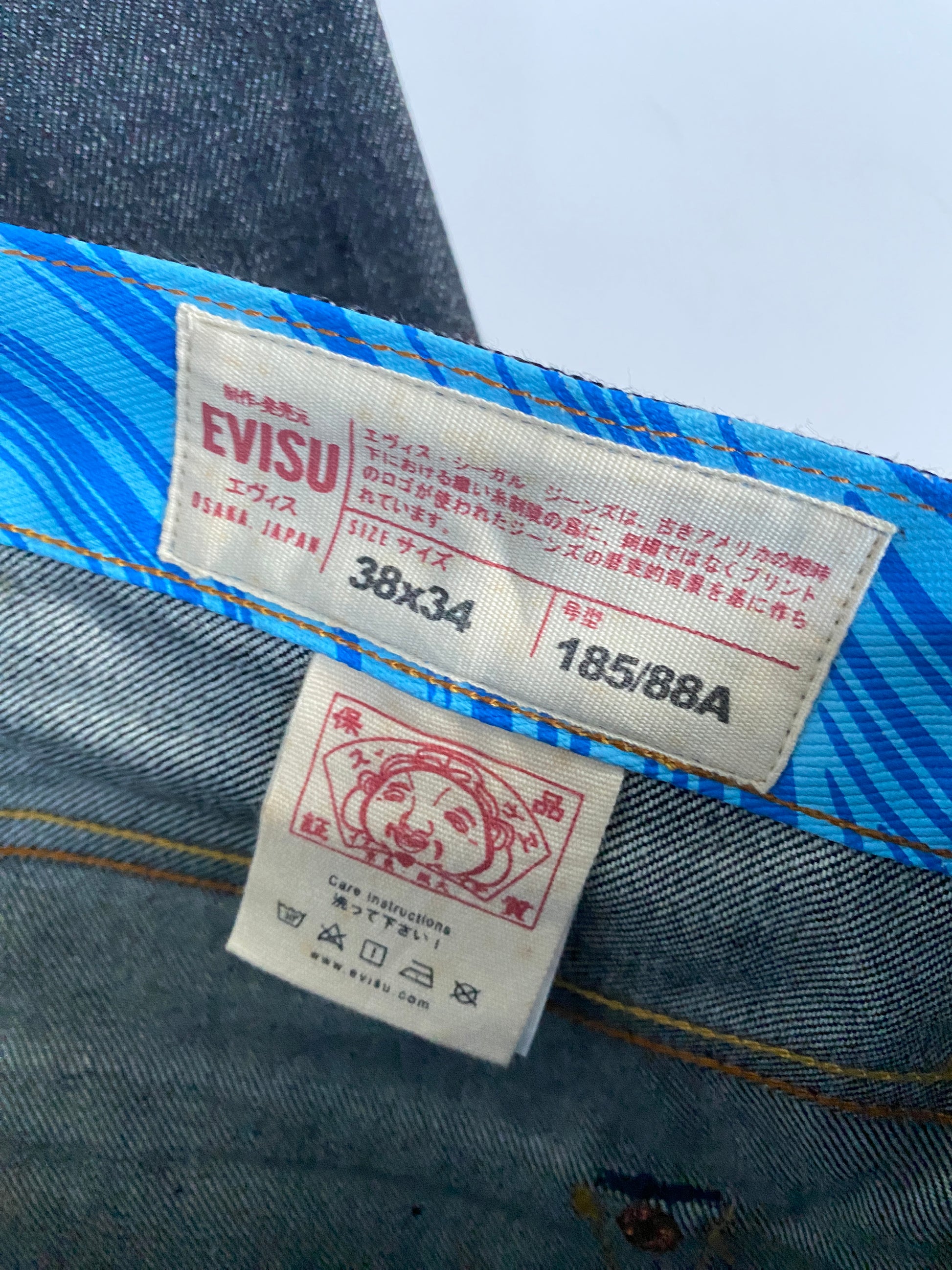 Evisu Blue Tiger Print Daicock Denim Jean