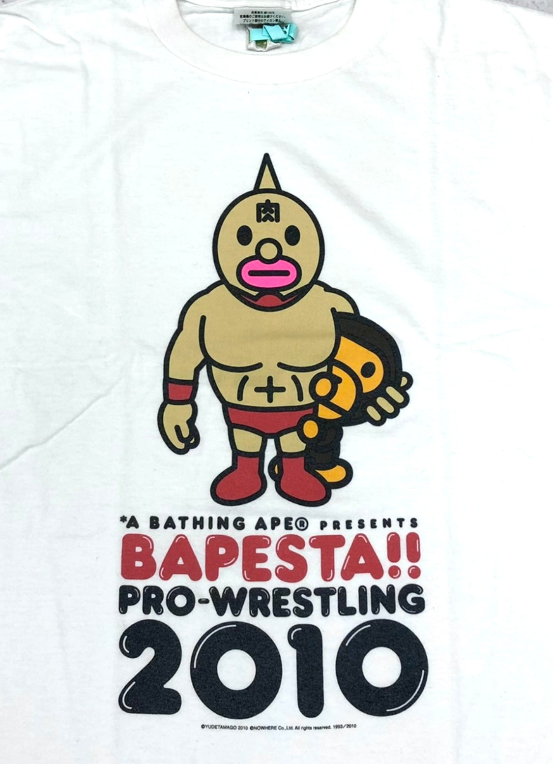 BAPESTA Pro-Wrestling Milo Tee