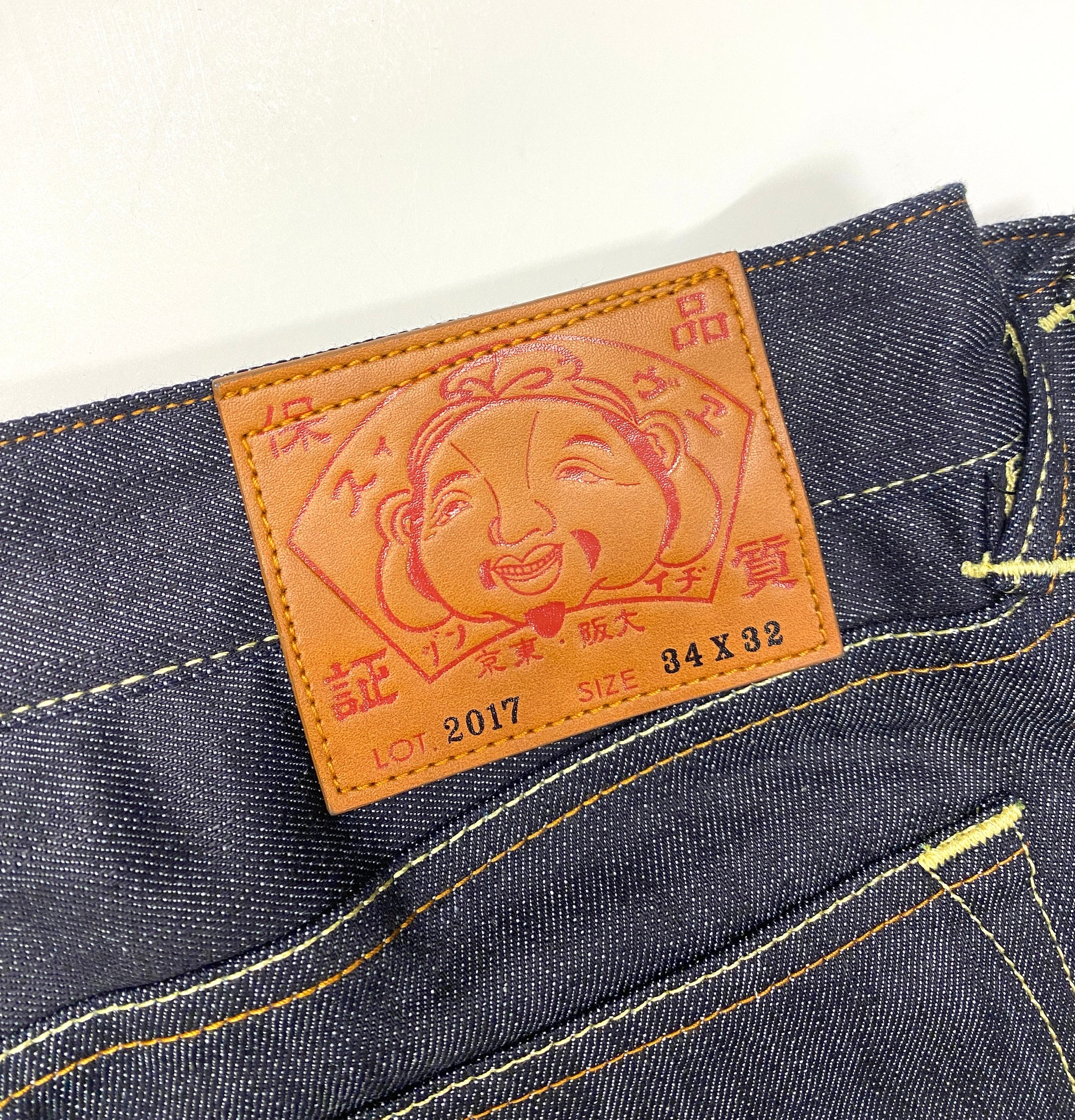 Evisu x Dragon Ball Z Daicock Denim Jean
