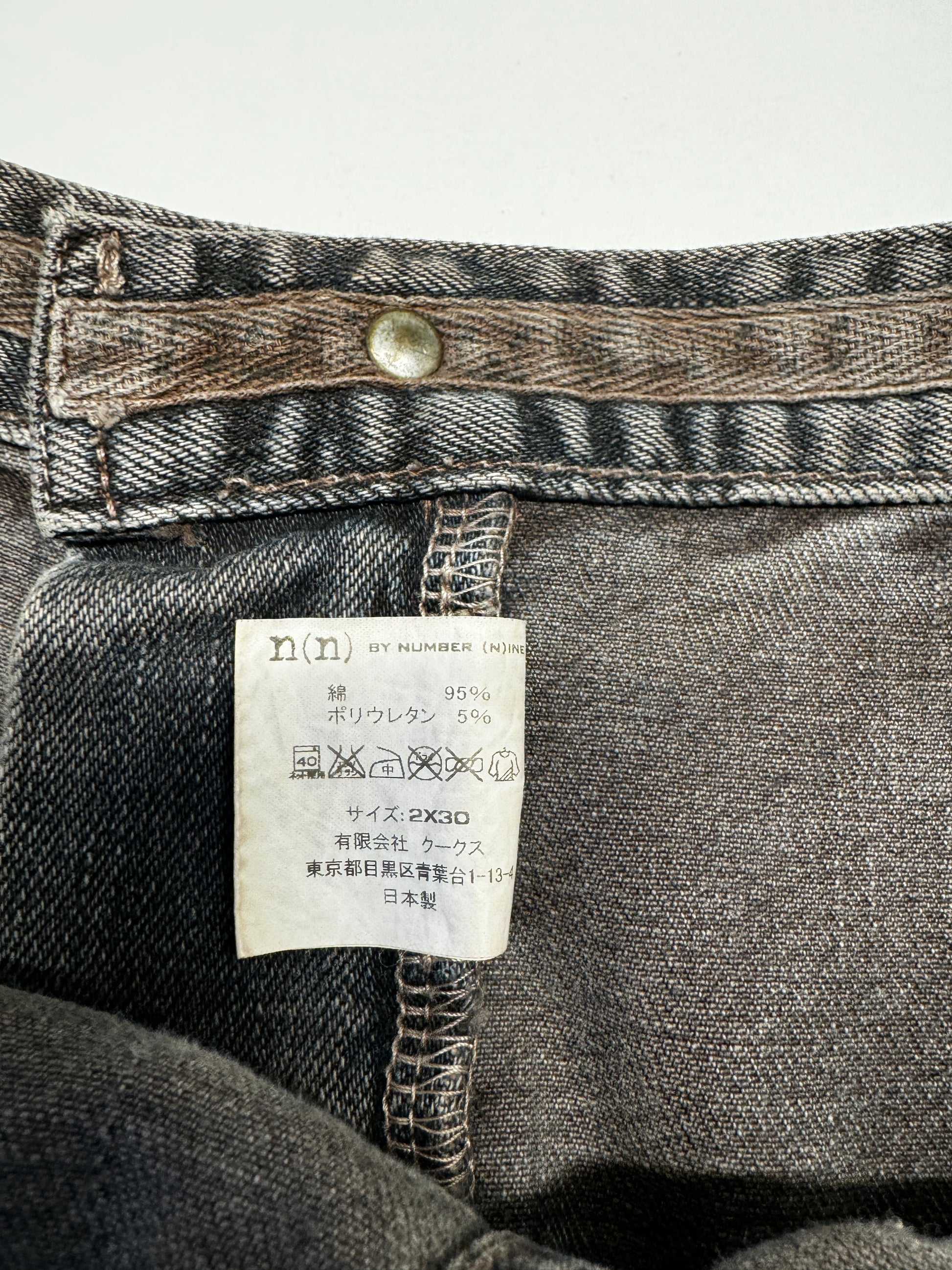 NUMBER (N)INE Distress Slim Jean