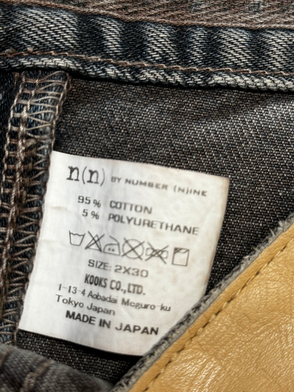 NUMBER (N)INE Distress Slim Jean