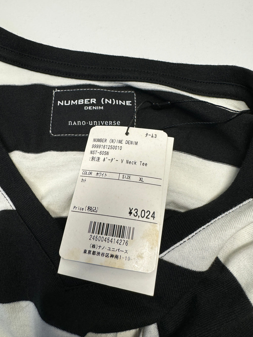 NUMBER (N)INE Denim Stripe Tee