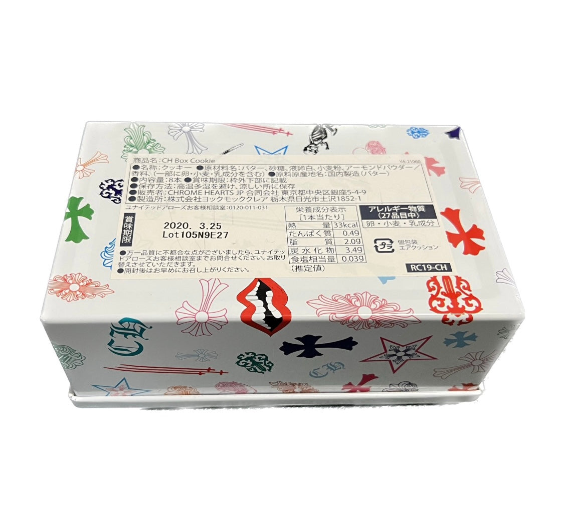 ChromeHearts Tokyo 20th Anniversary Metal box