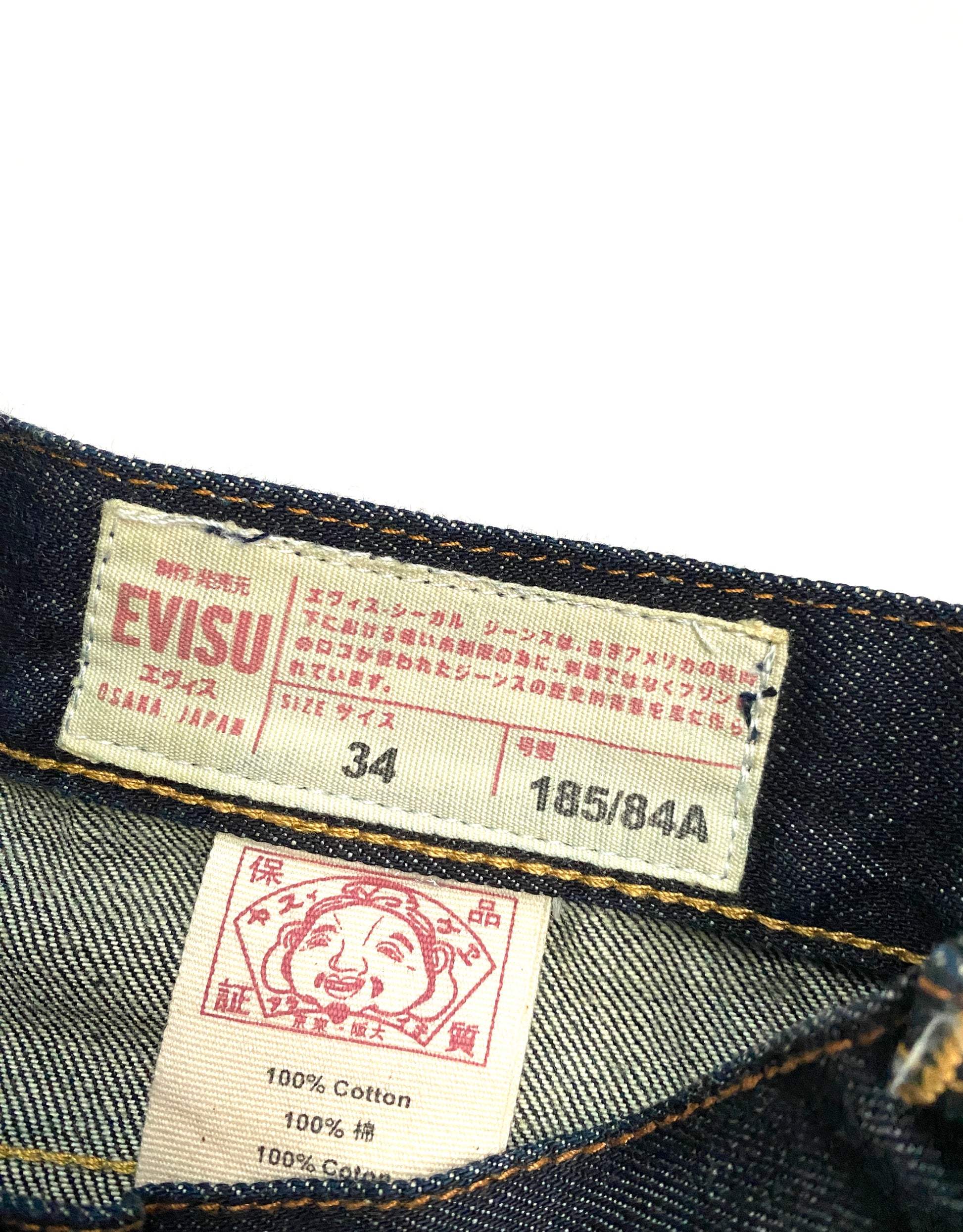 Evisu  Blue Daicock Washed Denim Jorts