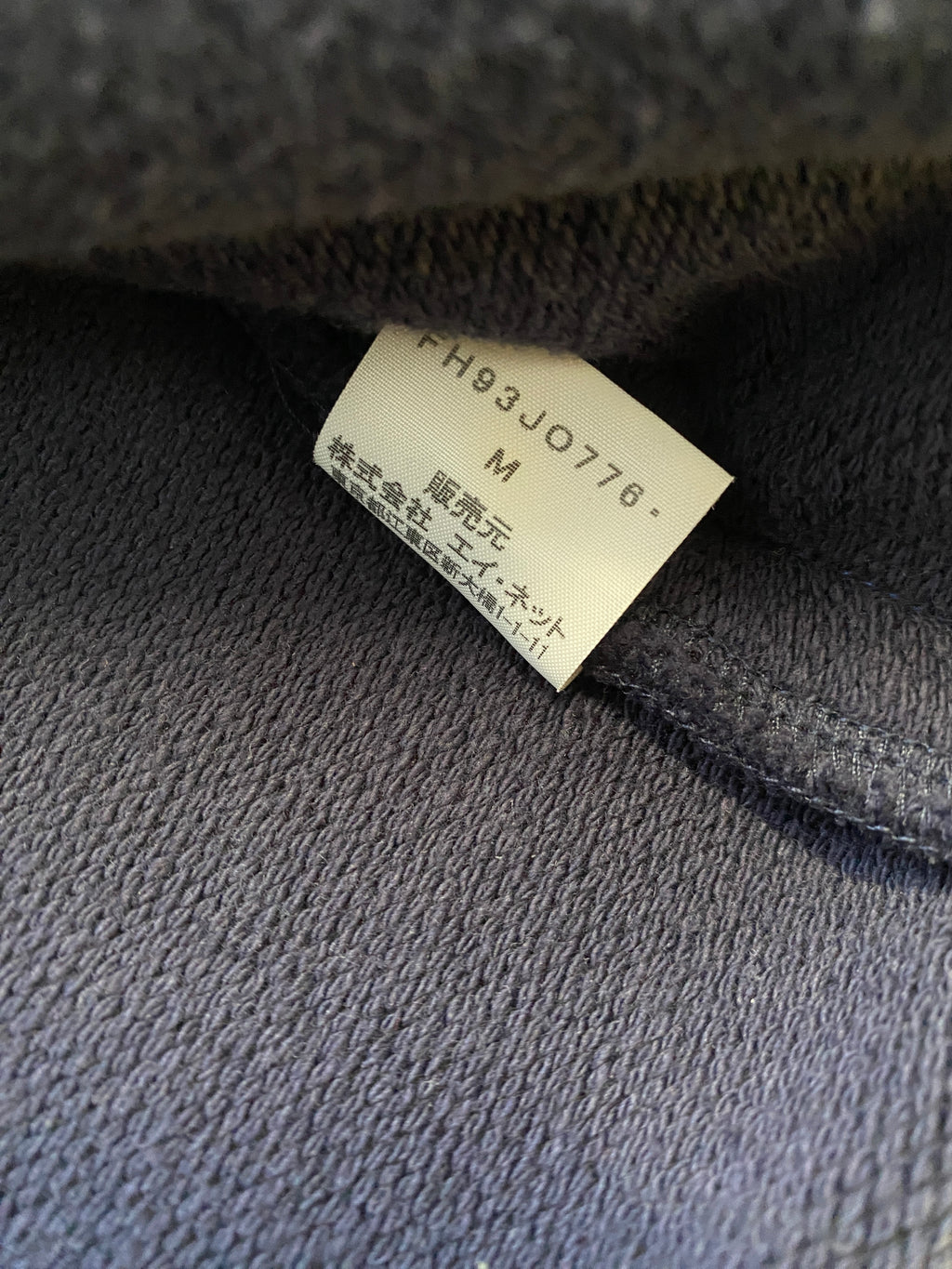 Issey Miyake Final Home Navy Asymmetrical Jacket