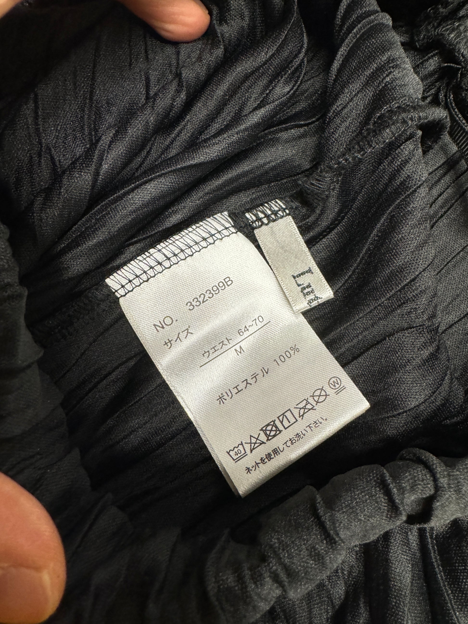 Japanese Black Plisse Pant