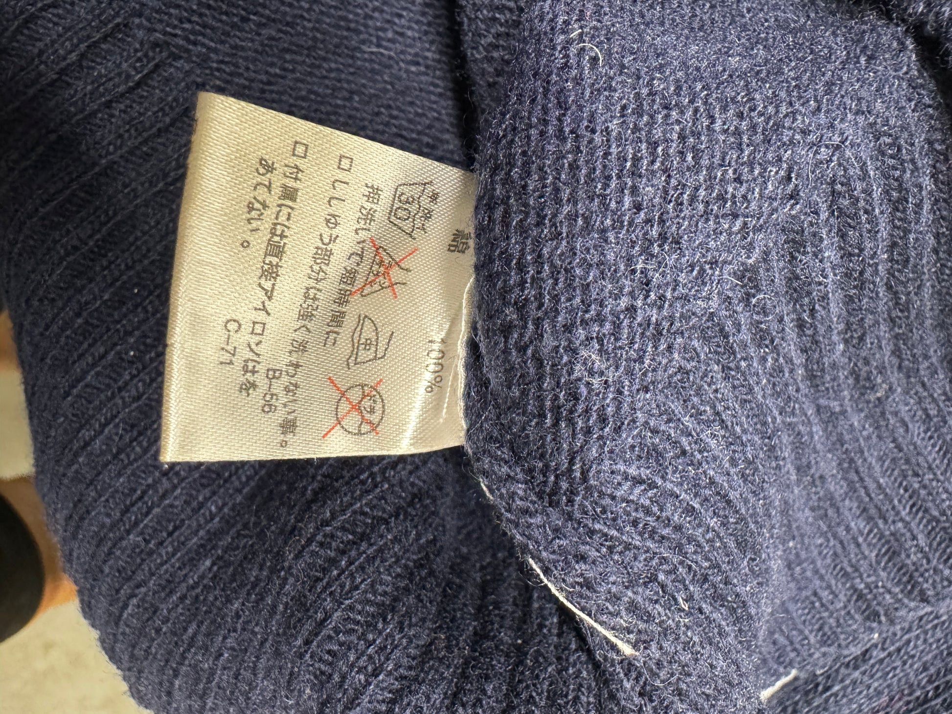 Beams Plus 90s Mickey Mouse Knitwear