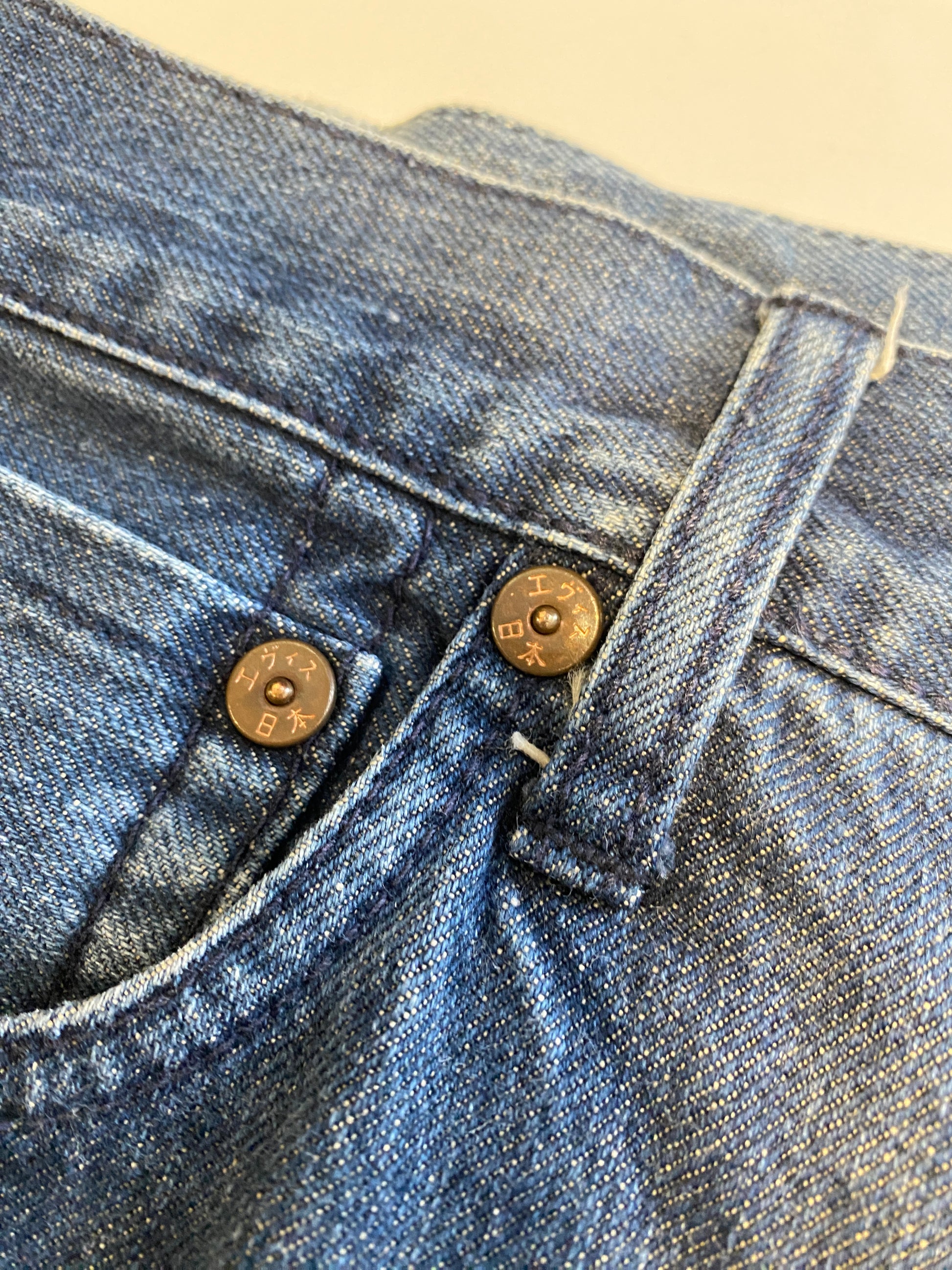 Evisu Washed Baggy Jean