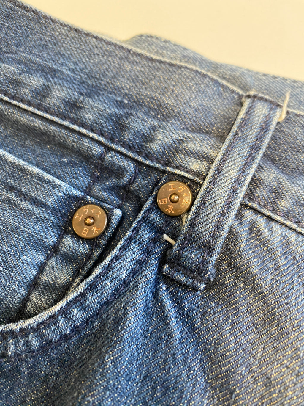 Evisu Washed Baggy Jean