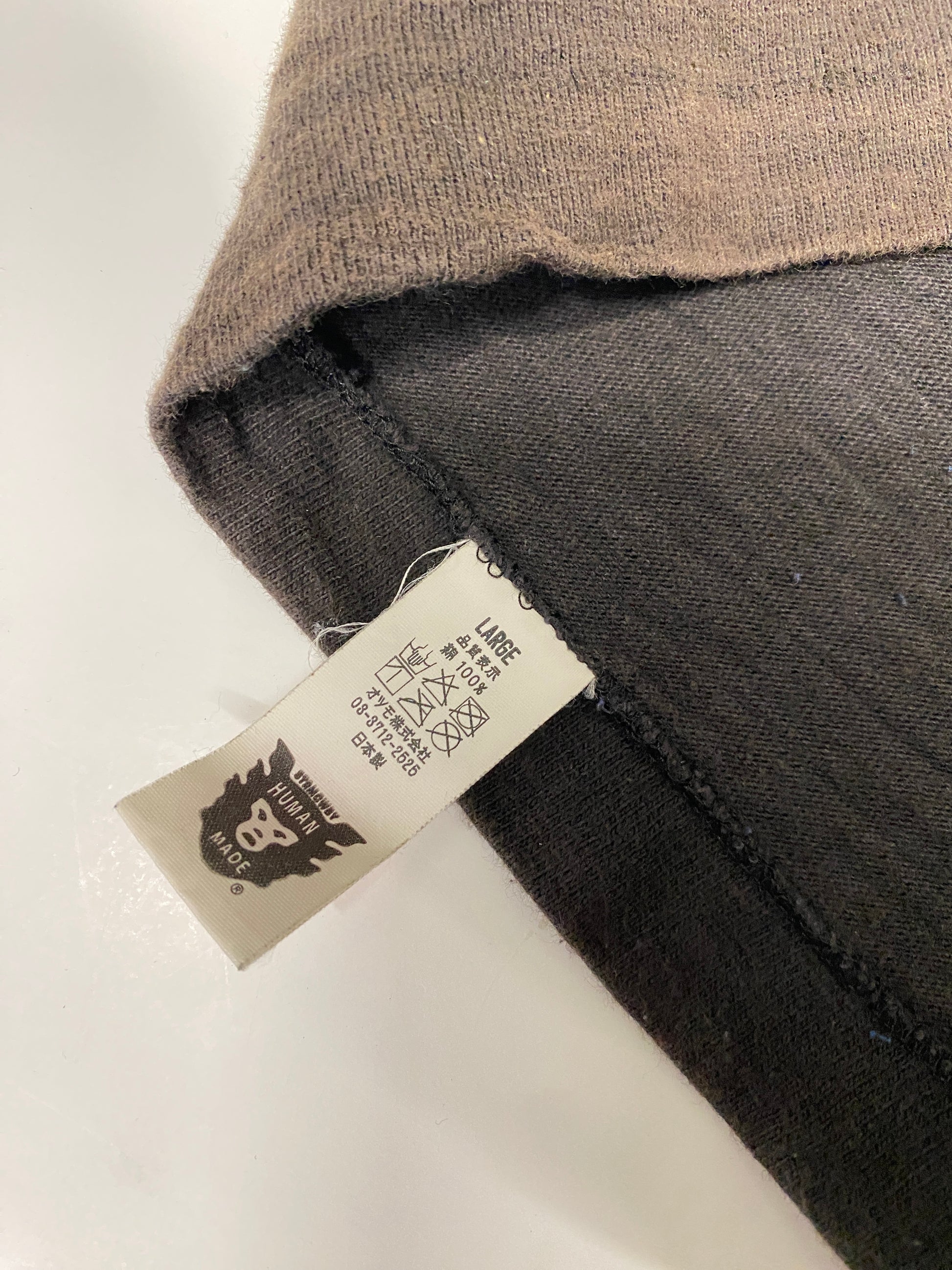 Human Made Brown Tee