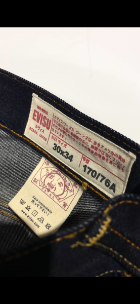 Evisu White Dragon Embroidery Raw Denim Jean