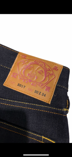 Evisu White Dragon Embroidery Raw Denim Jean