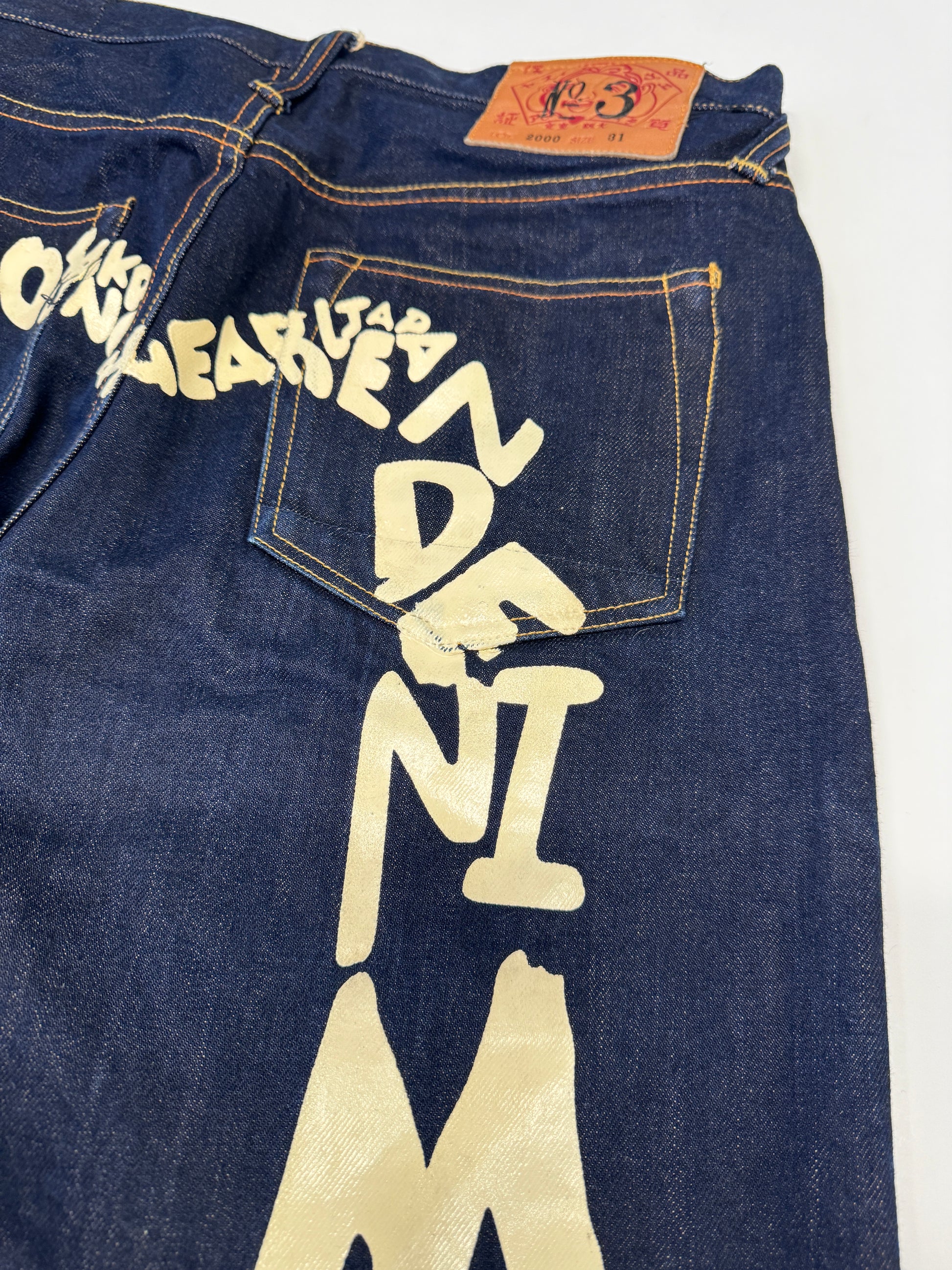 Evisu Long Word Daicock Raw Denim Jean