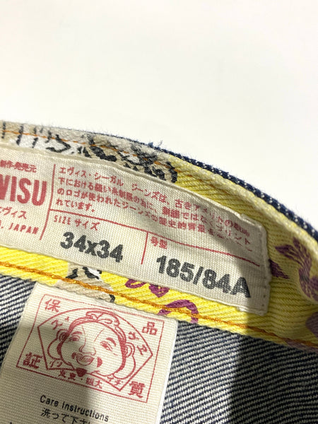 Evisu Orange Daicock Denim Jean