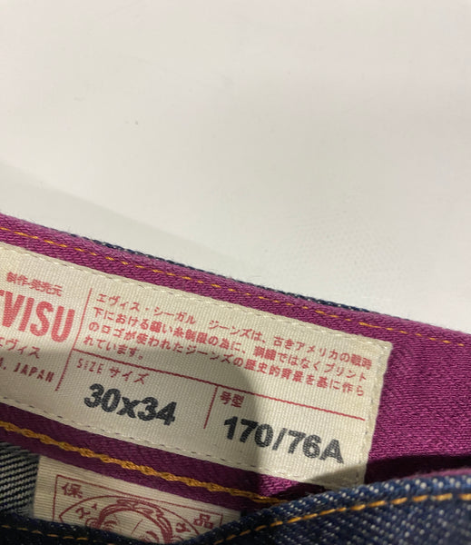 Evisu Purple Gradient Daicock Denim Jean