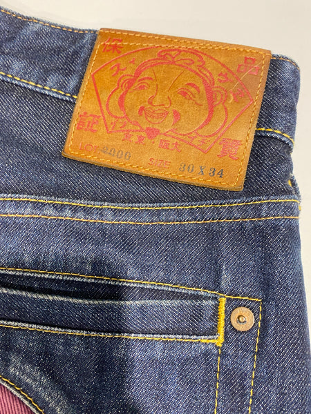 Evisu Purple Gradient Daicock Denim Jean