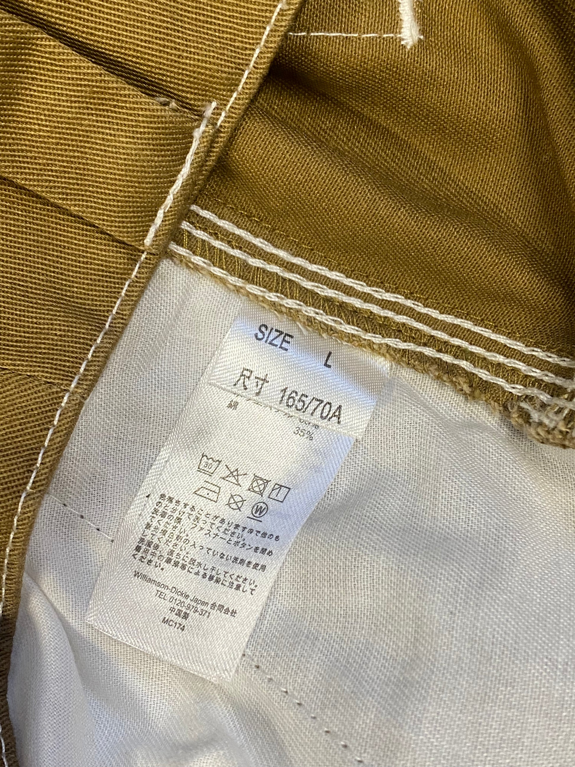 Dickies Brown Long Pant/Skirt