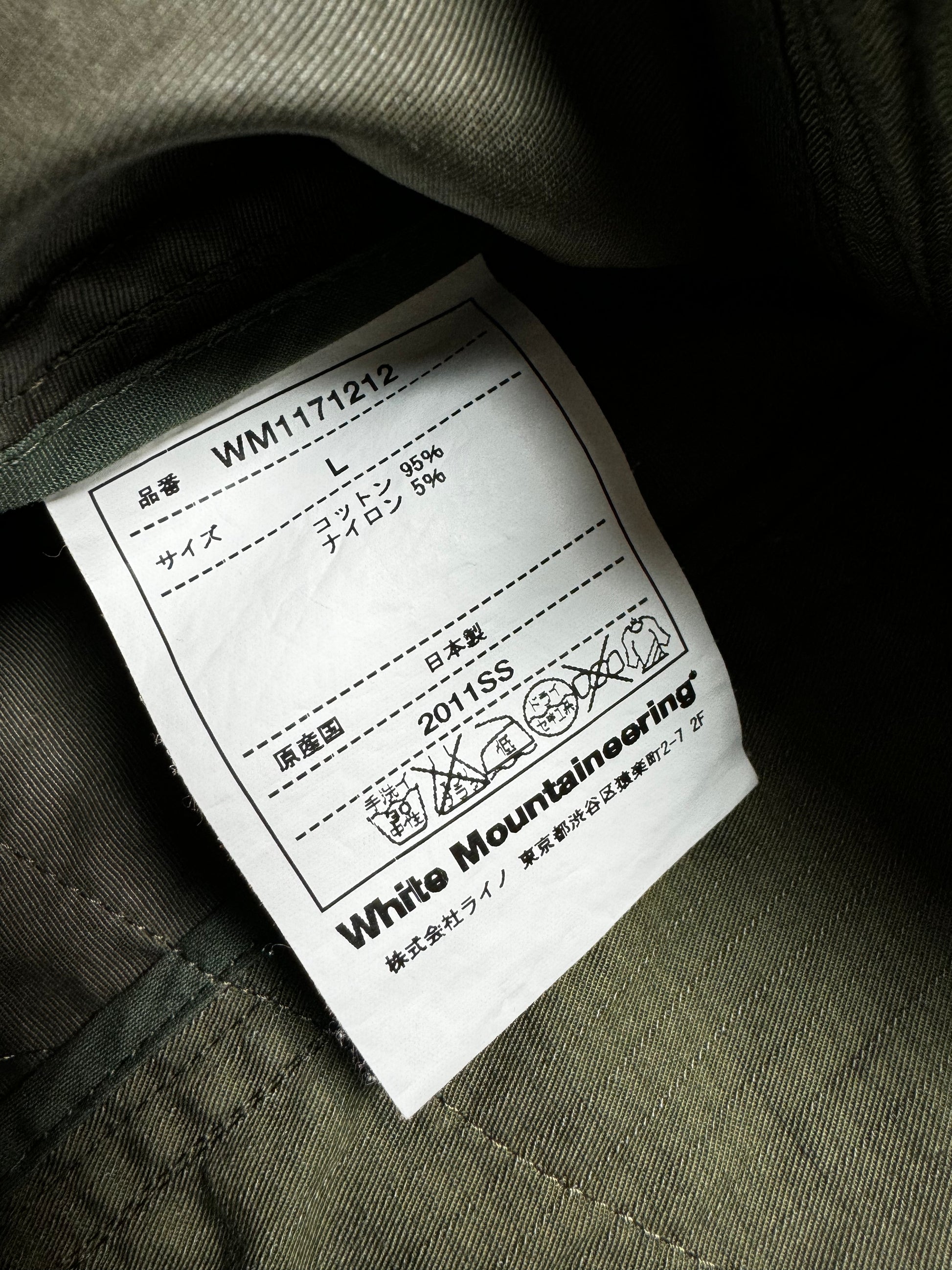 White Mountaineering Army Green Jacket