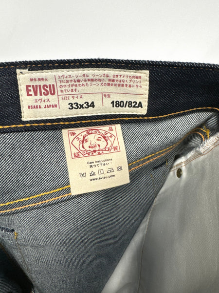 Evisu Year Of Boar Daicock Jean