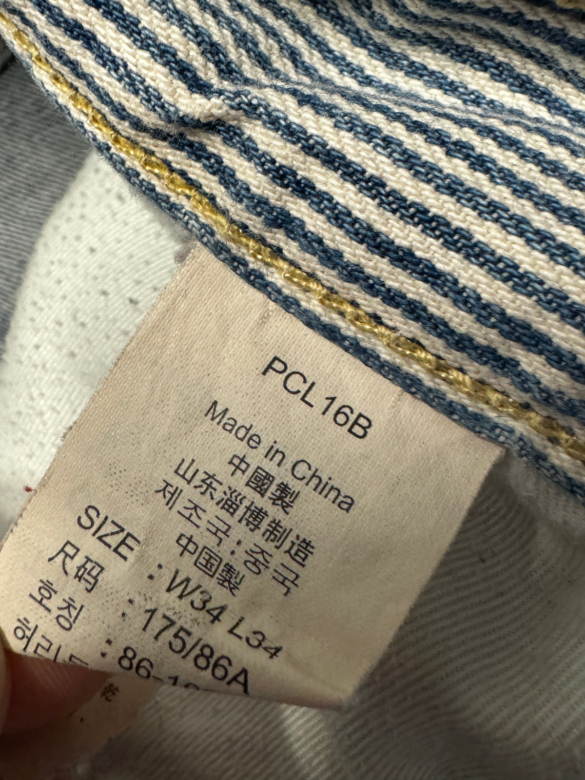 Levi's 604 Washed Denim Jean