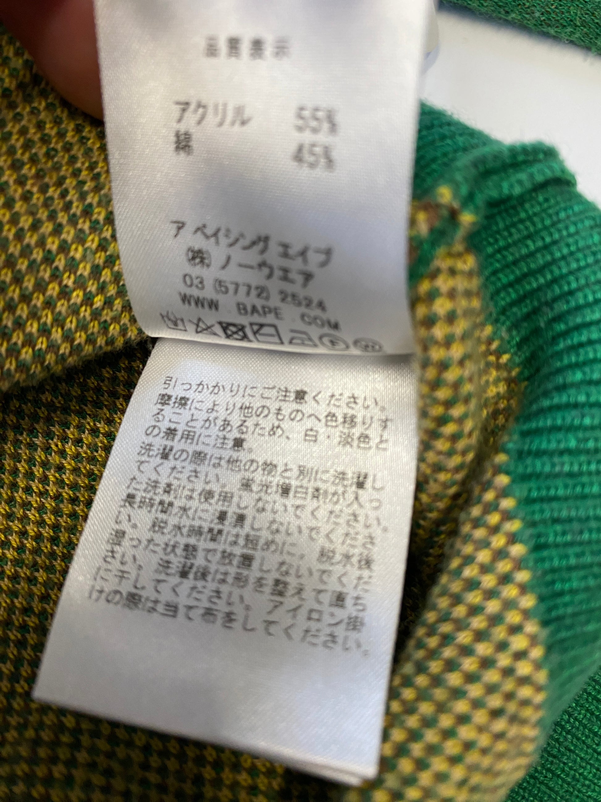 BAPE Star Head Monogram Cardigan Knitwear