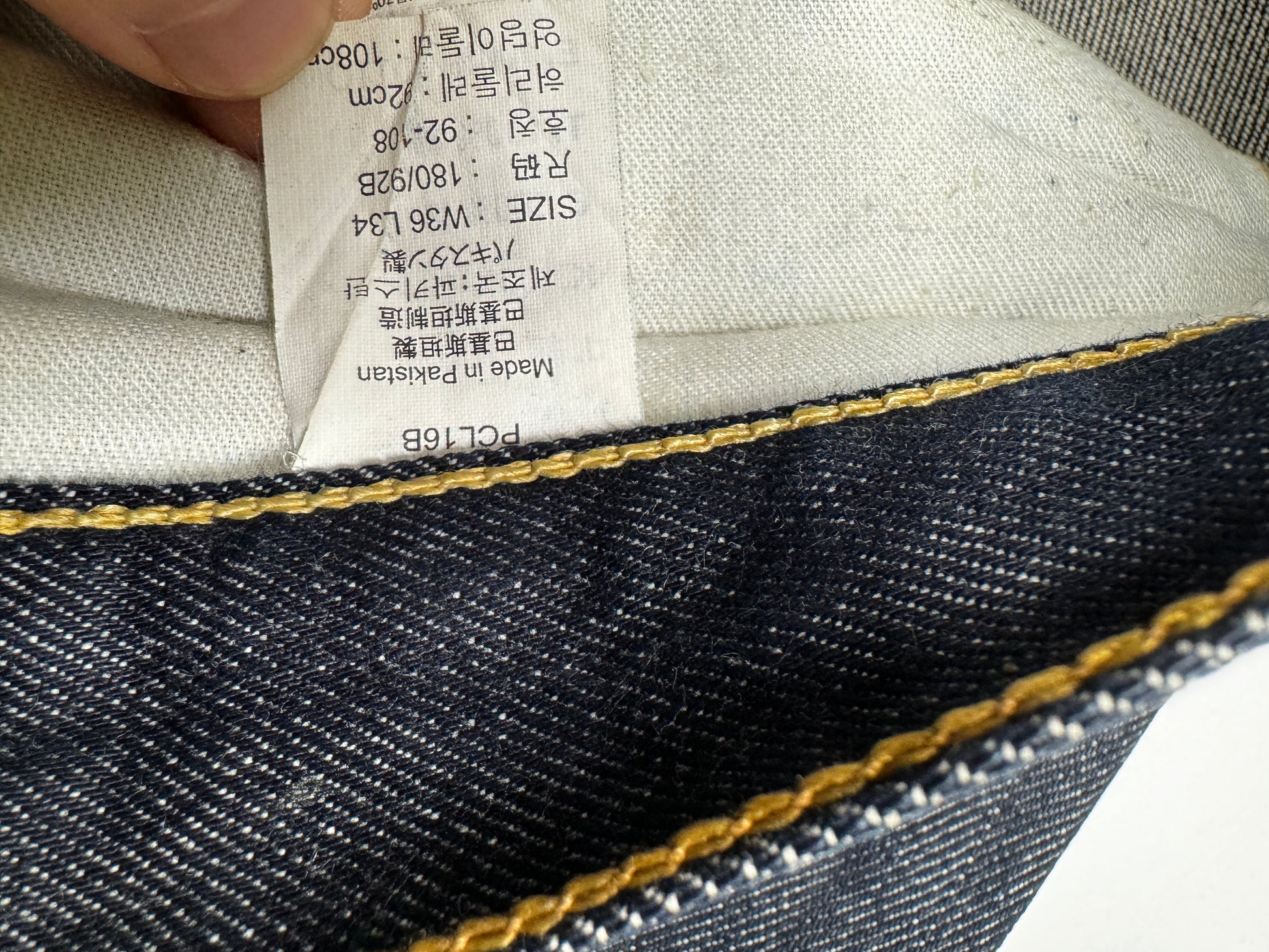 Levi's 604 Straight Dark Washed Denim Jean