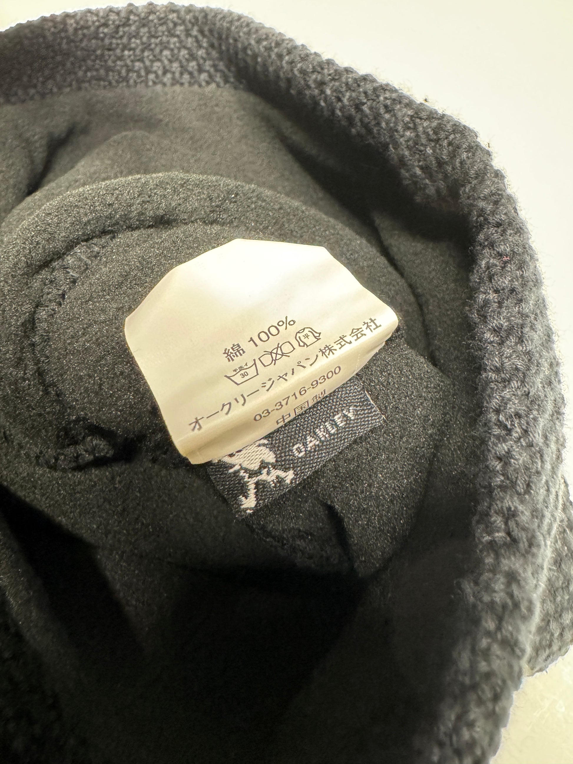 Oakley 00s Waffle Grey Skull Beanie