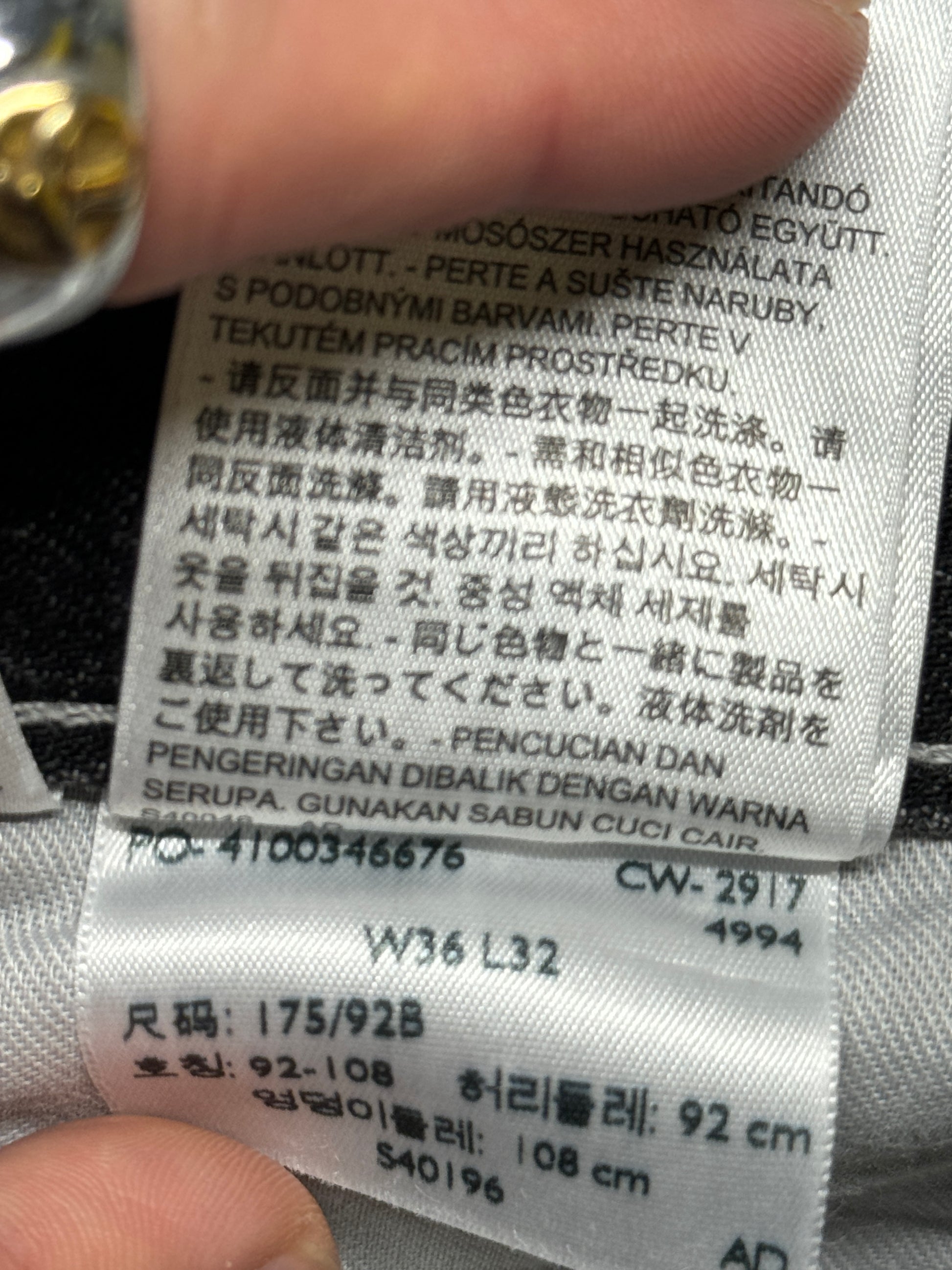 Levi's SilverTabs Carpenter Jean